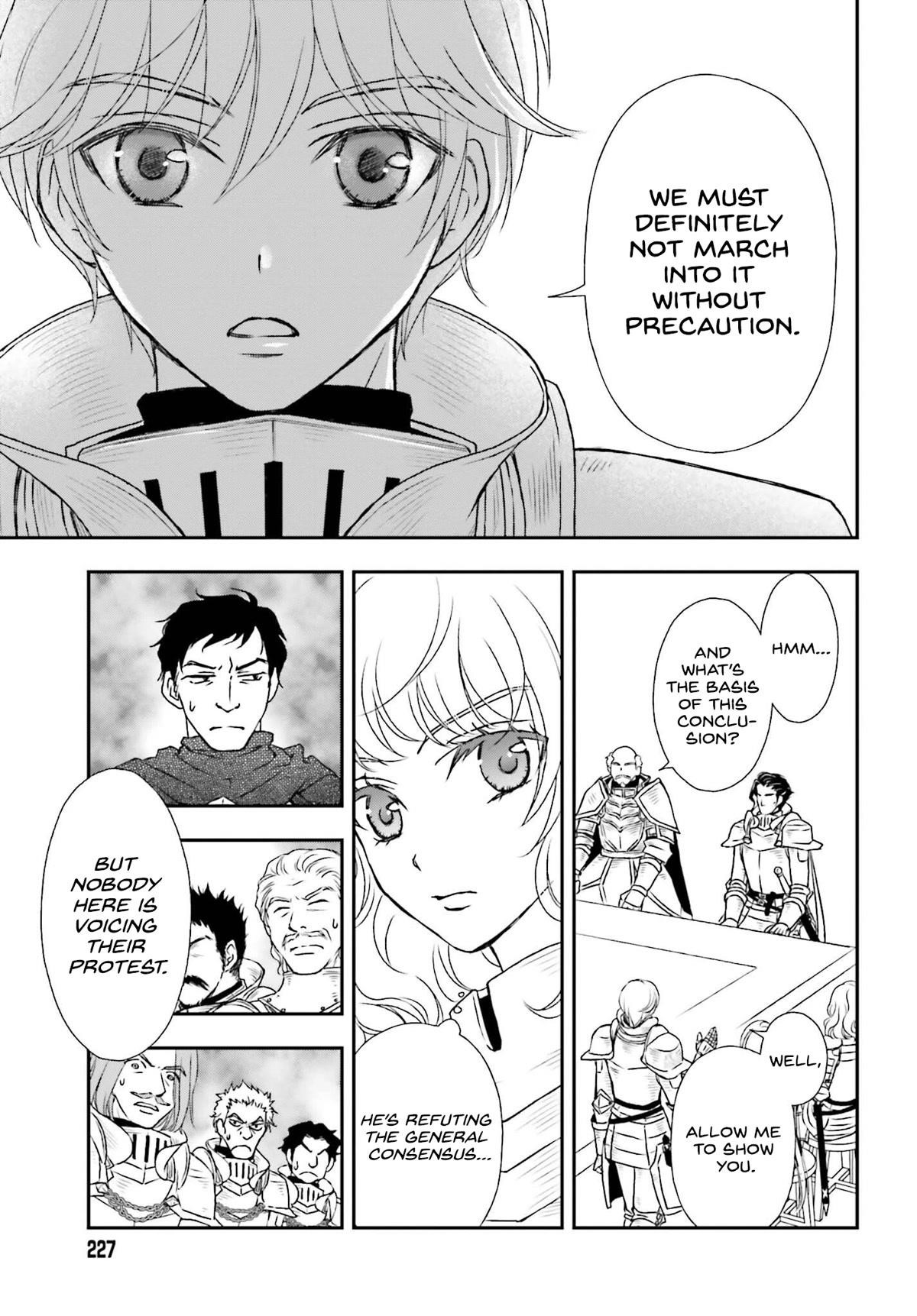 The Little Girl Raised By Death Hold The Sword Of Death Tight Chapter 36 - Page 7 in English