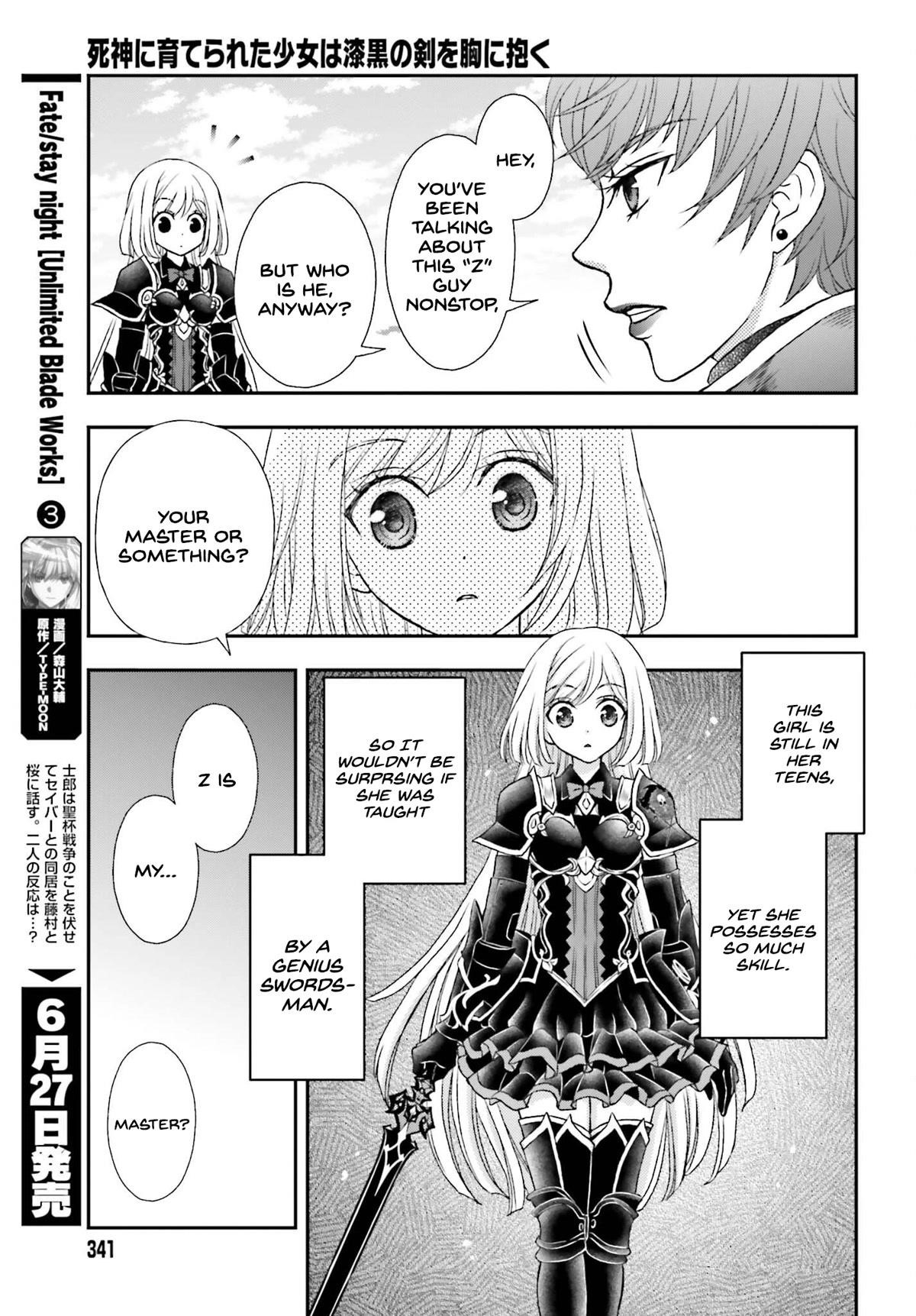 The Little Girl Raised By Death Hold The Sword Of Death Tight Chapter 38 - Page 13 in English