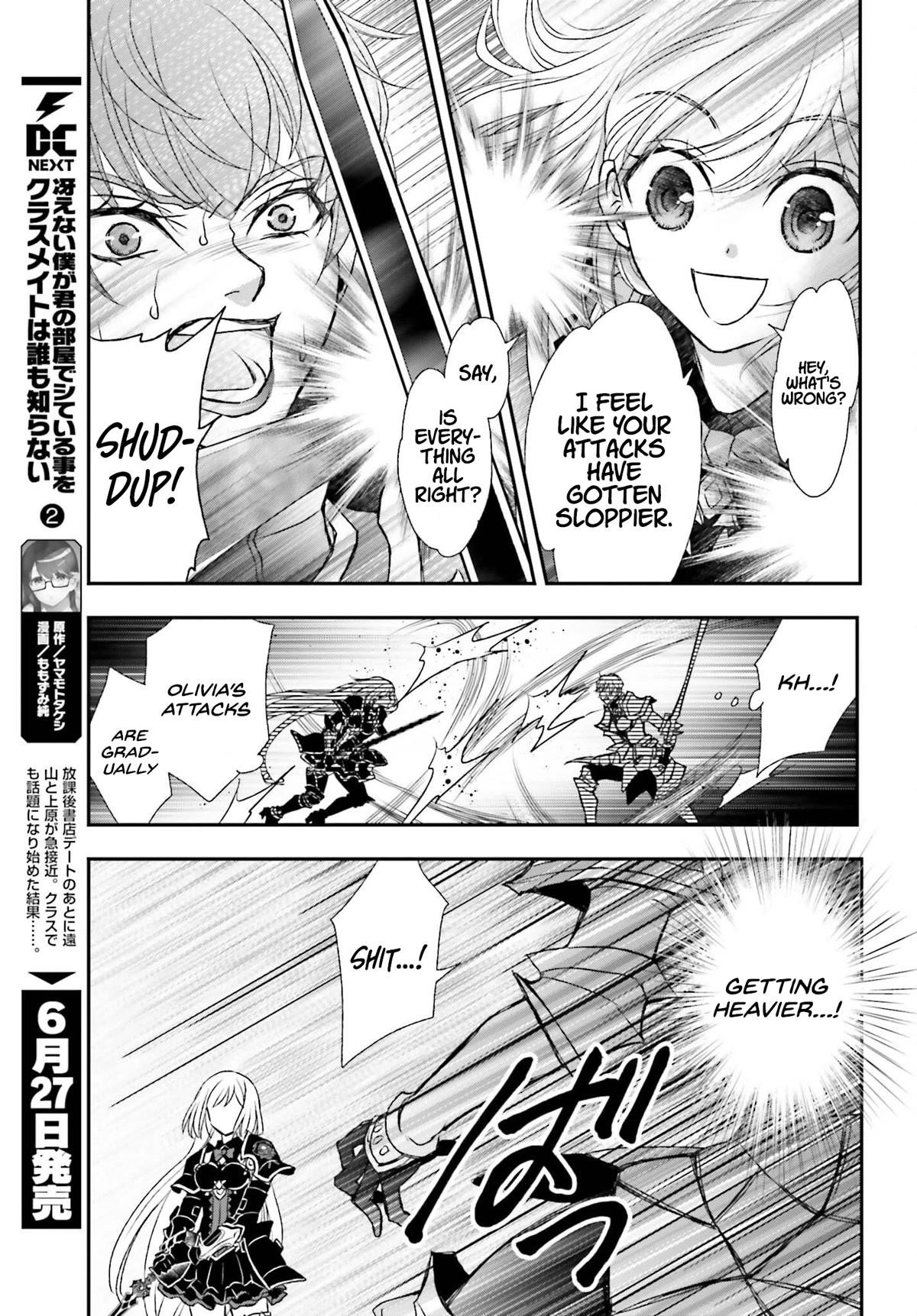 The Little Girl Raised By Death Hold The Sword Of Death Tight Chapter 38 - Page 21 in English