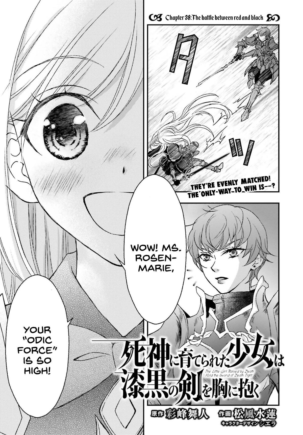The Little Girl Raised By Death Hold The Sword Of Death Tight Chapter 38 - Page 3 in English