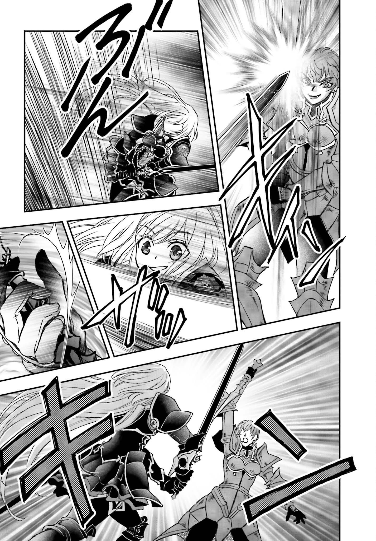 The Little Girl Raised By Death Hold The Sword Of Death Tight Chapter 38 - Page 6 in English