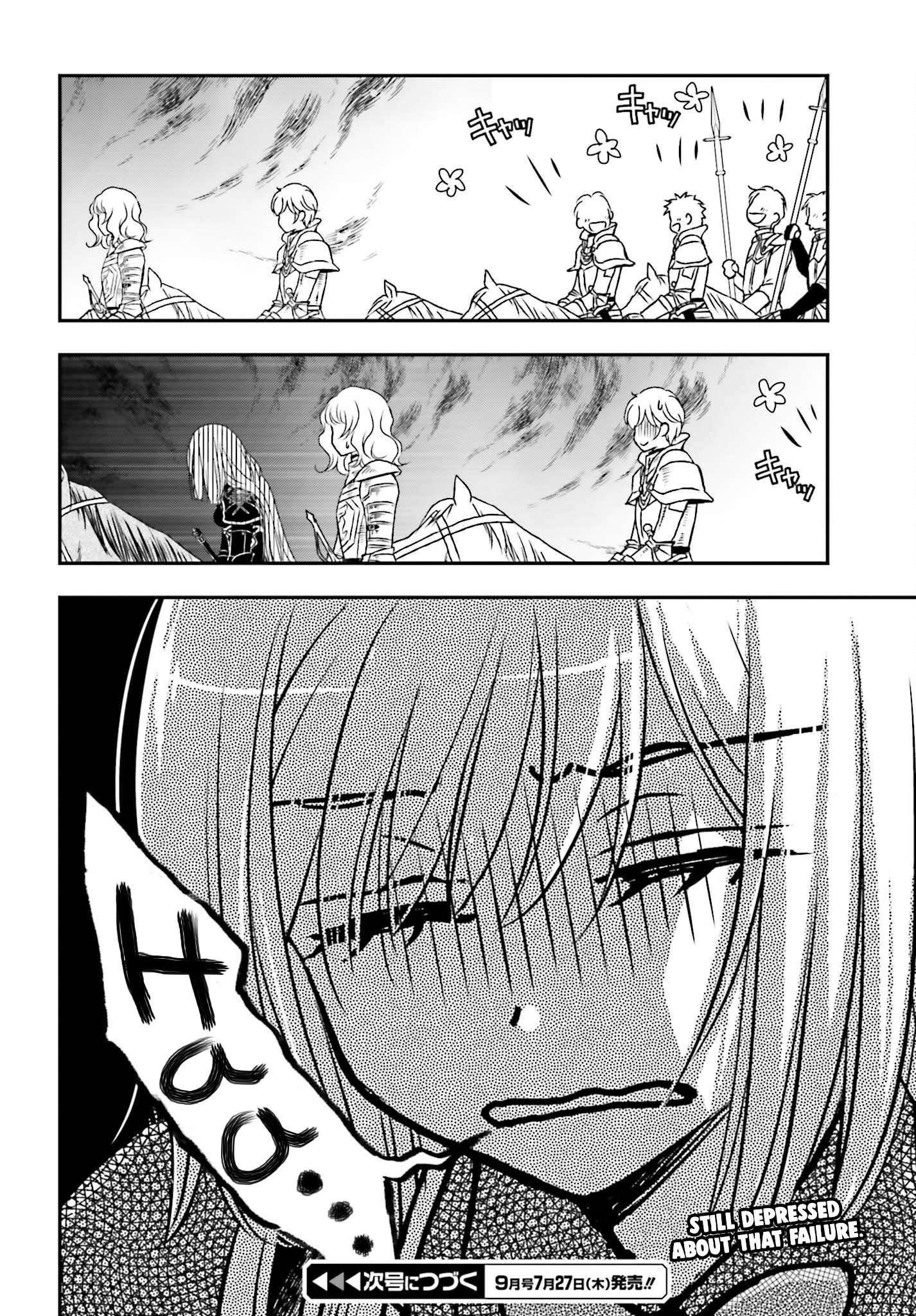 The Little Girl Raised By Death Hold The Sword Of Death Tight Chapter 39 - Page 24 in English