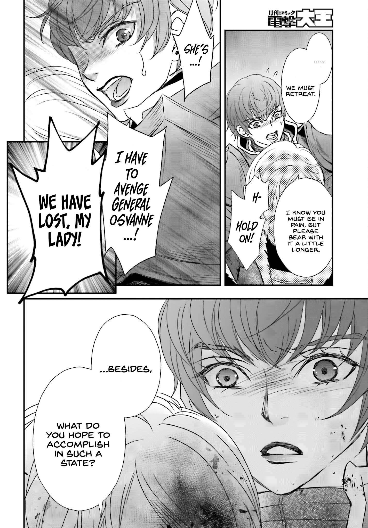 The Little Girl Raised By Death Hold The Sword Of Death Tight Chapter 39 - Page 6 in English