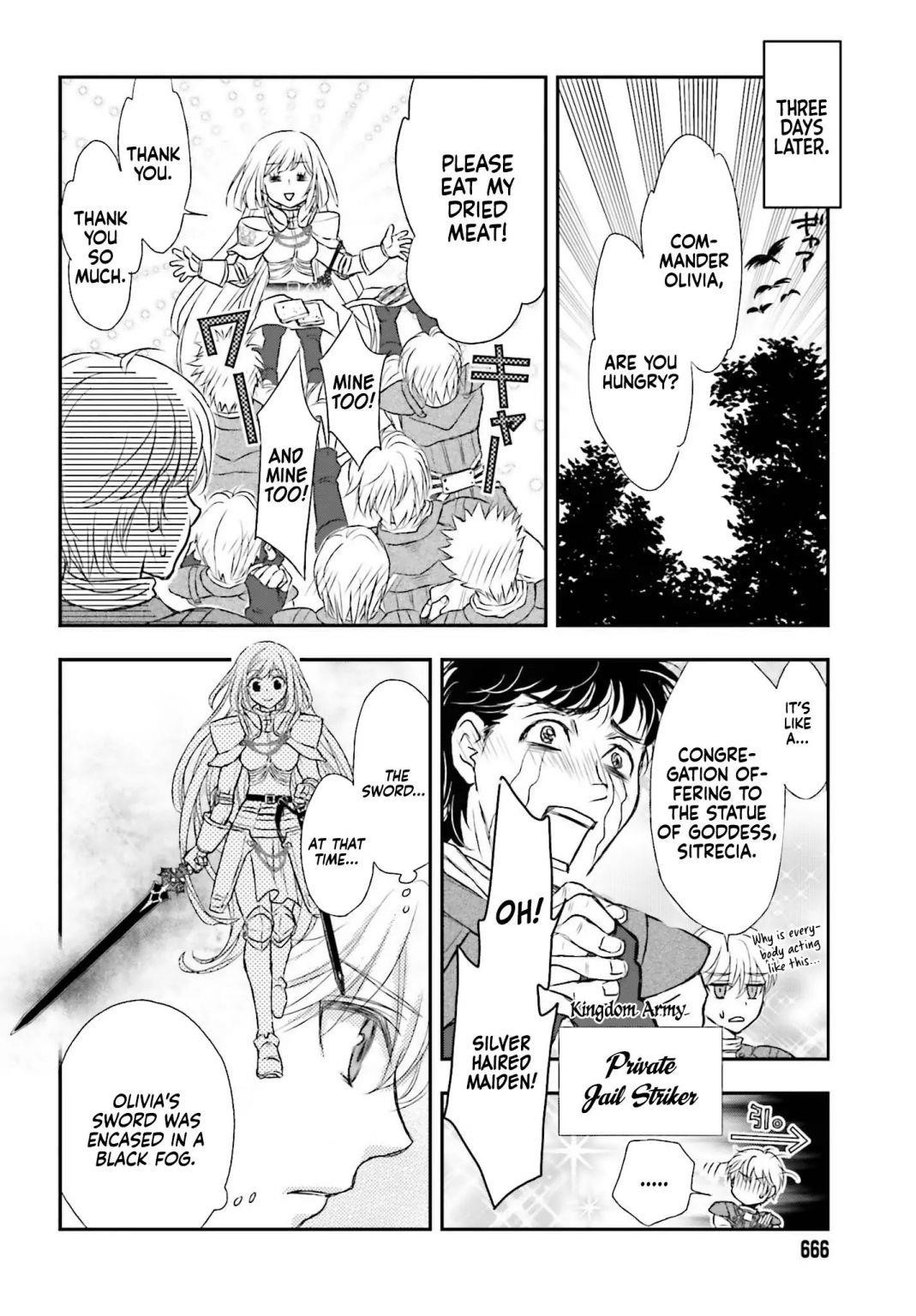 The Little Girl Raised By Death Hold The Sword Of Death Tight Chapter 4 - Page 14 in English