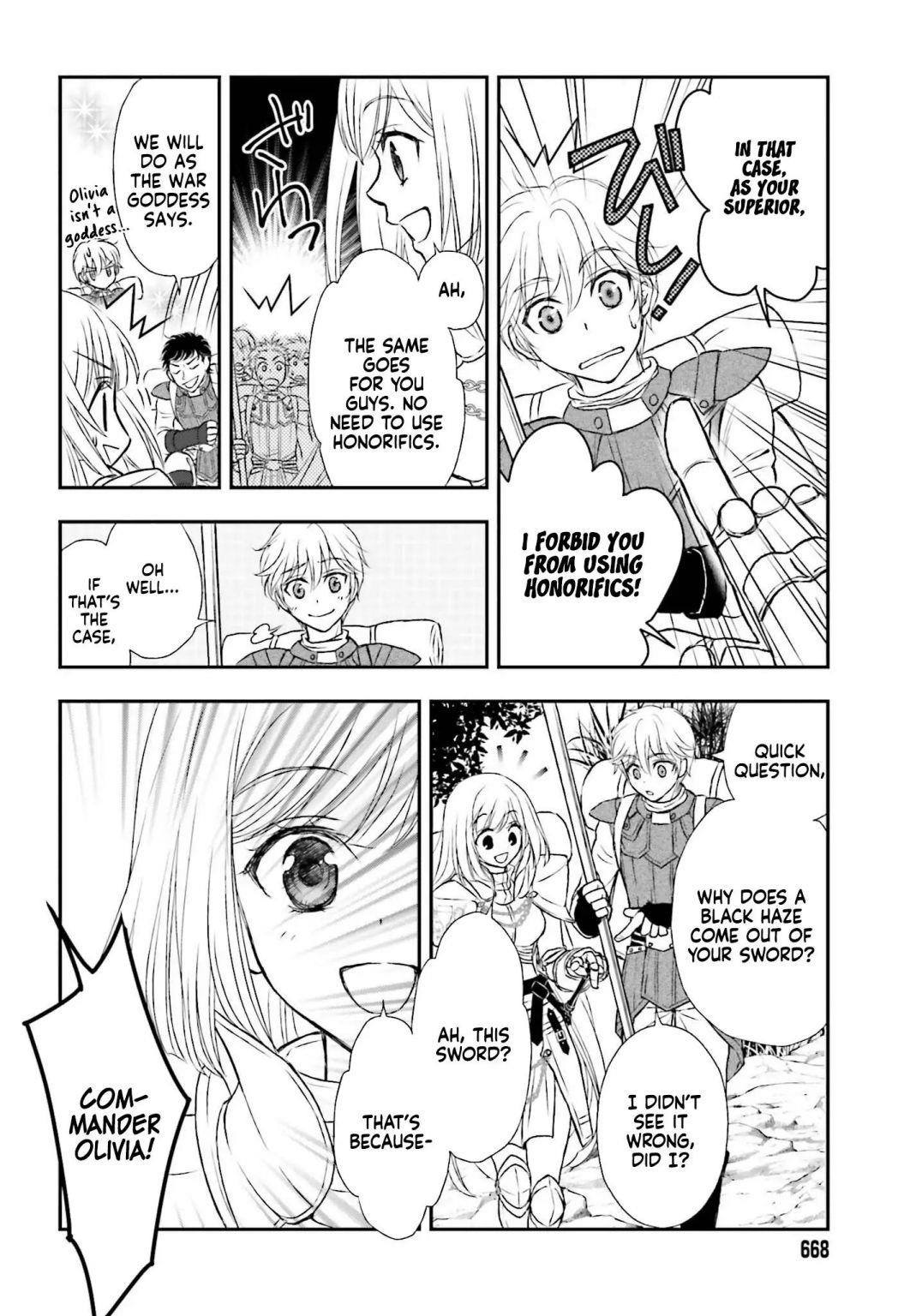 The Little Girl Raised By Death Hold The Sword Of Death Tight Chapter 4 - Page 16 in English