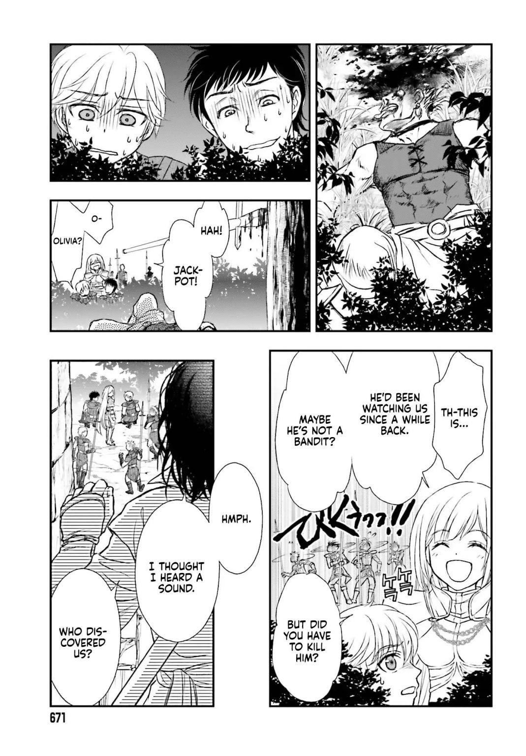 The Little Girl Raised By Death Hold The Sword Of Death Tight Chapter 4 - Page 19 in English