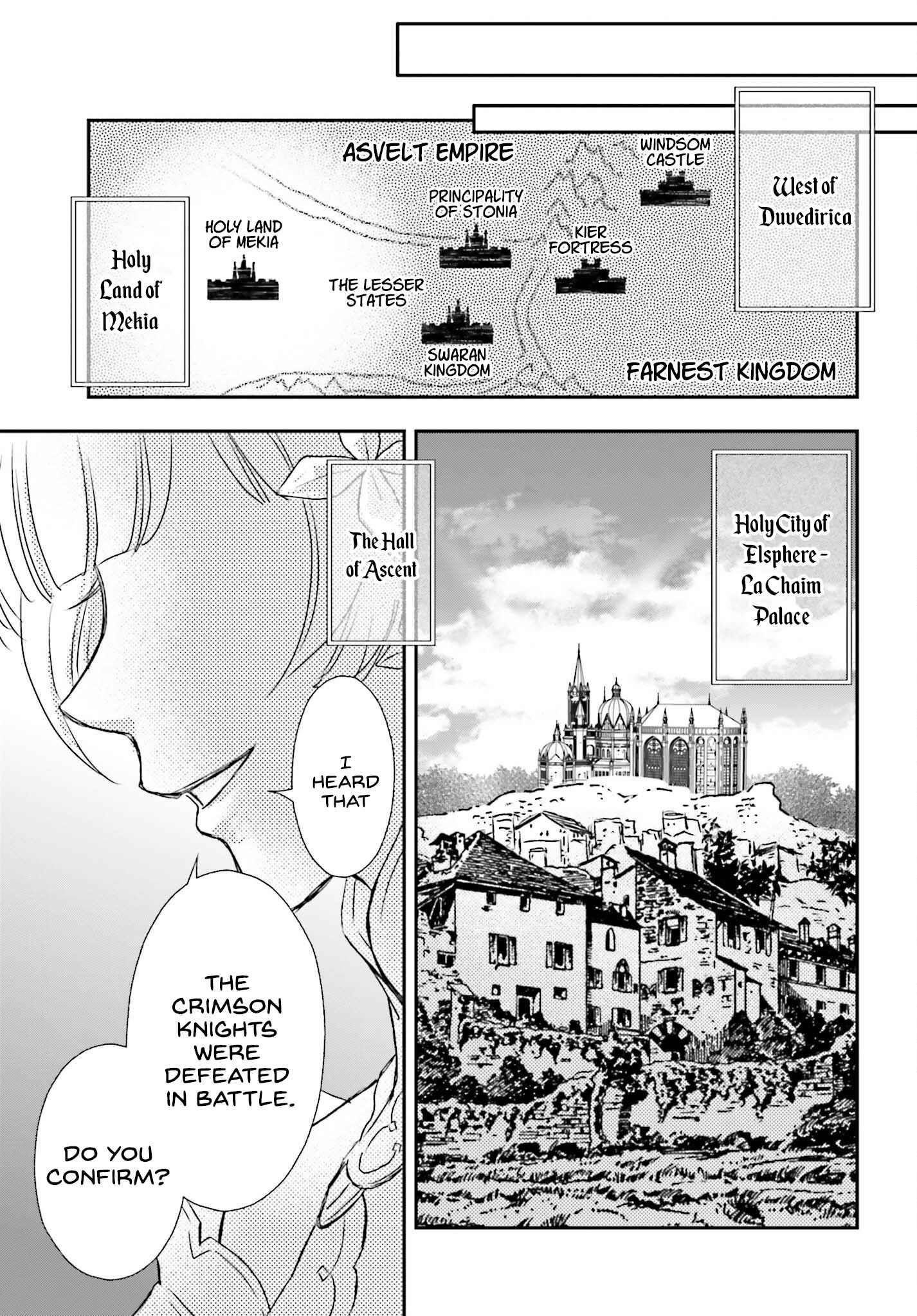 The Little Girl Raised By Death Hold The Sword Of Death Tight Chapter 40 - Page 15 in English