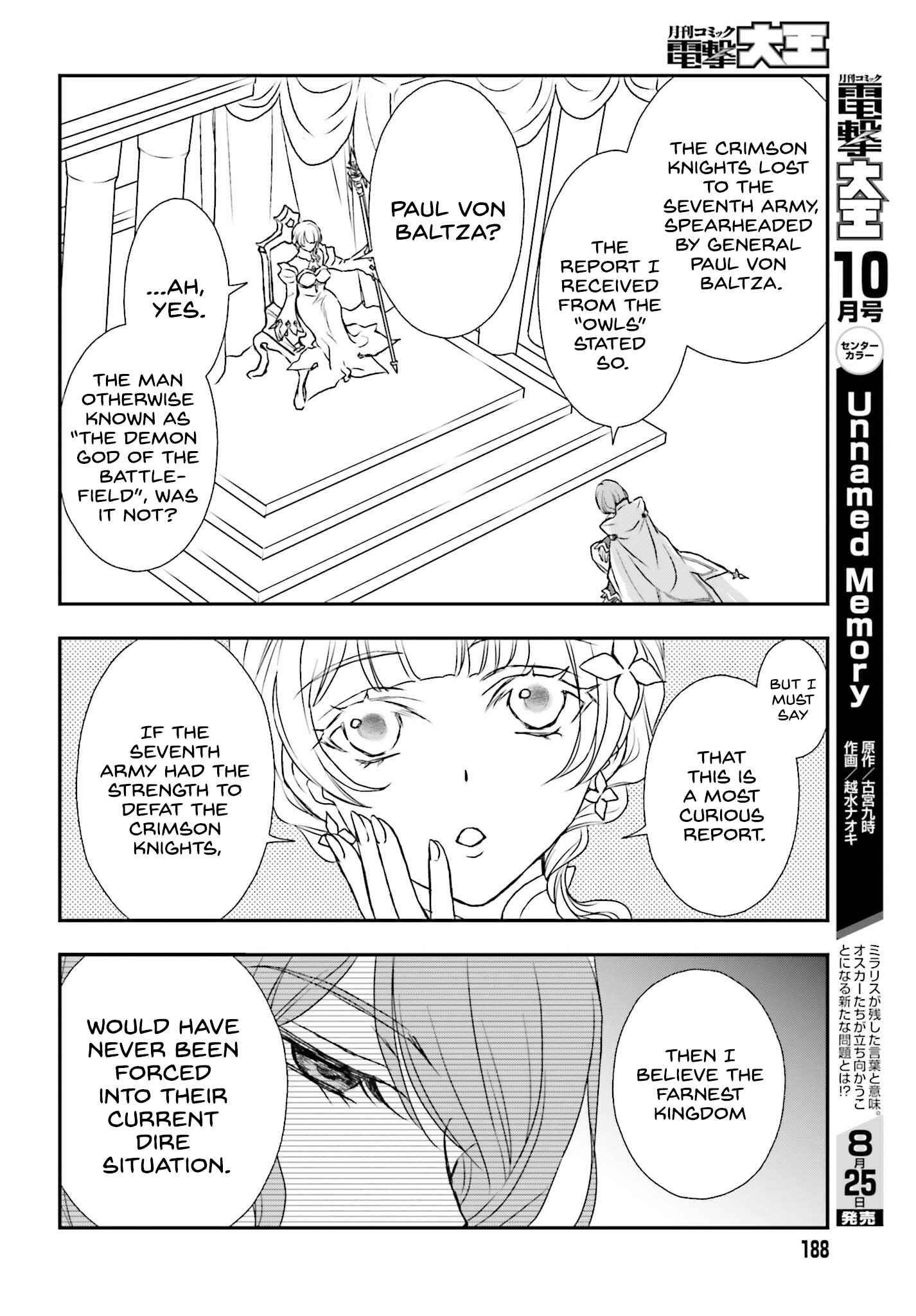 The Little Girl Raised By Death Hold The Sword Of Death Tight Chapter 40 - Page 18 in English