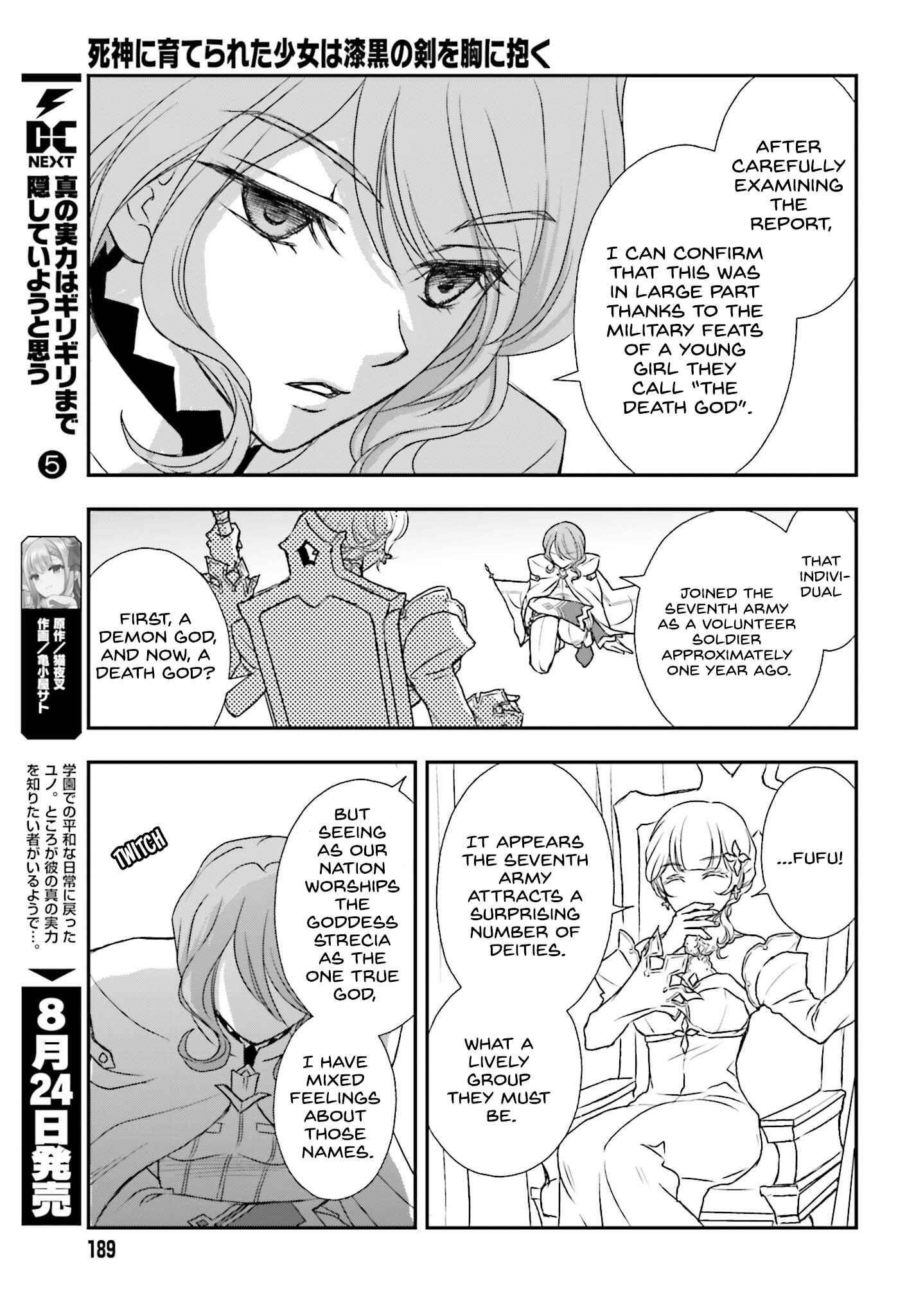 The Little Girl Raised By Death Hold The Sword Of Death Tight Chapter 40 - Page 19 in English