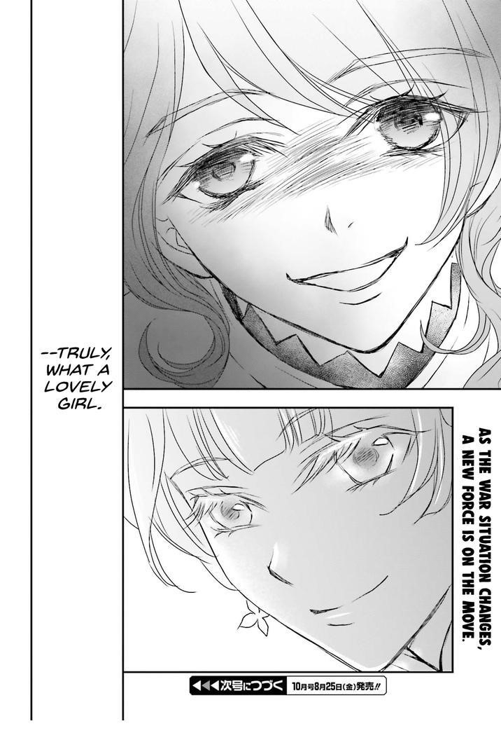 The Little Girl Raised By Death Hold The Sword Of Death Tight Chapter 40 - Page 26 in English