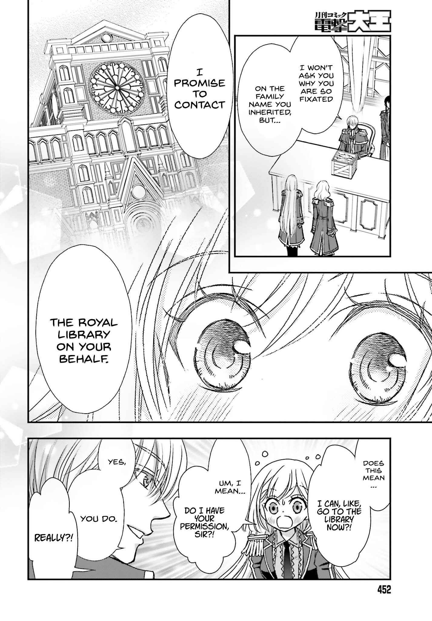 The Little Girl Raised By Death Hold The Sword Of Death Tight Chapter 41 - Page 16 in English