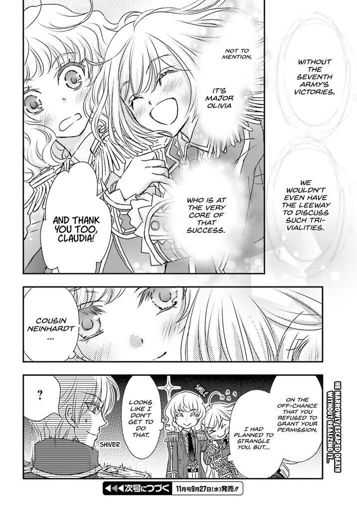 The Little Girl Raised By Death Hold The Sword Of Death Tight Chapter 41 - Page 18 in English