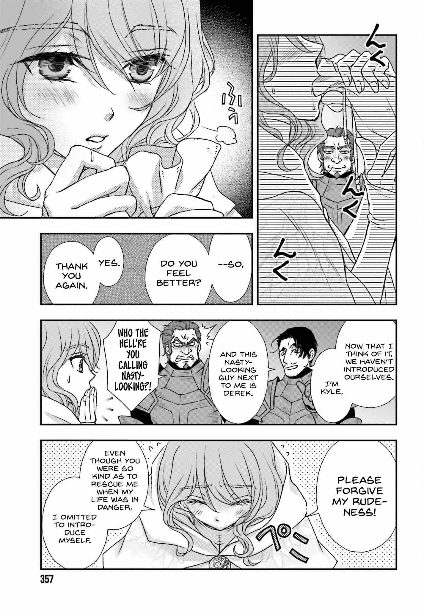 The Little Girl Raised By Death Hold The Sword Of Death Tight Chapter 42 - Page 17 in English