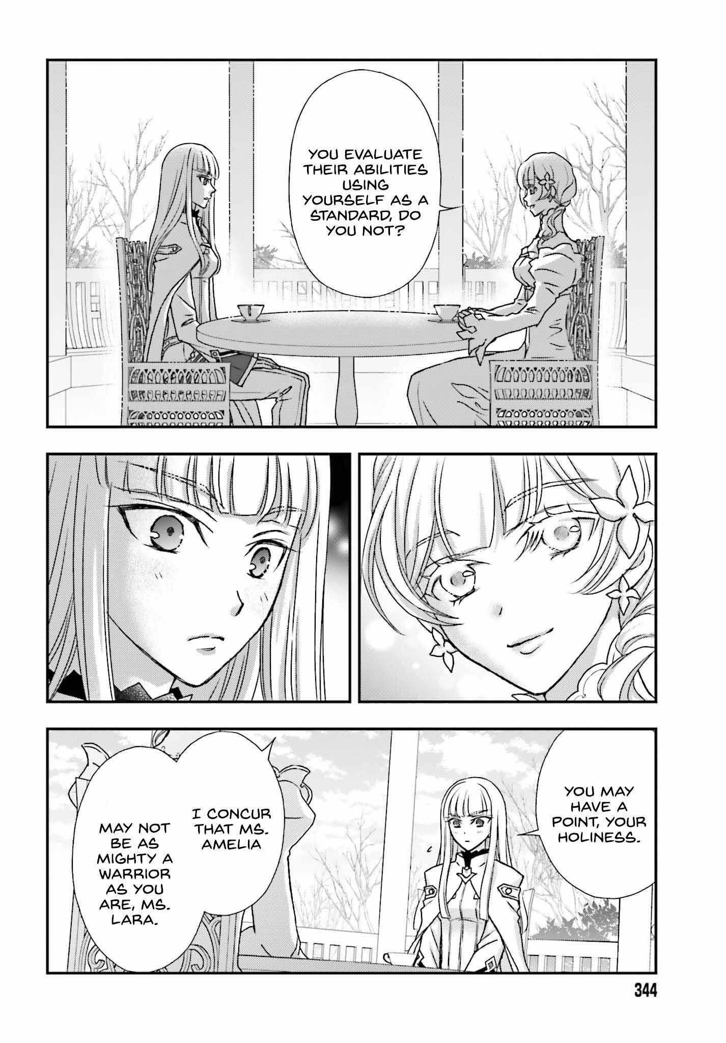 The Little Girl Raised By Death Hold The Sword Of Death Tight Chapter 42 - Page 4 in English