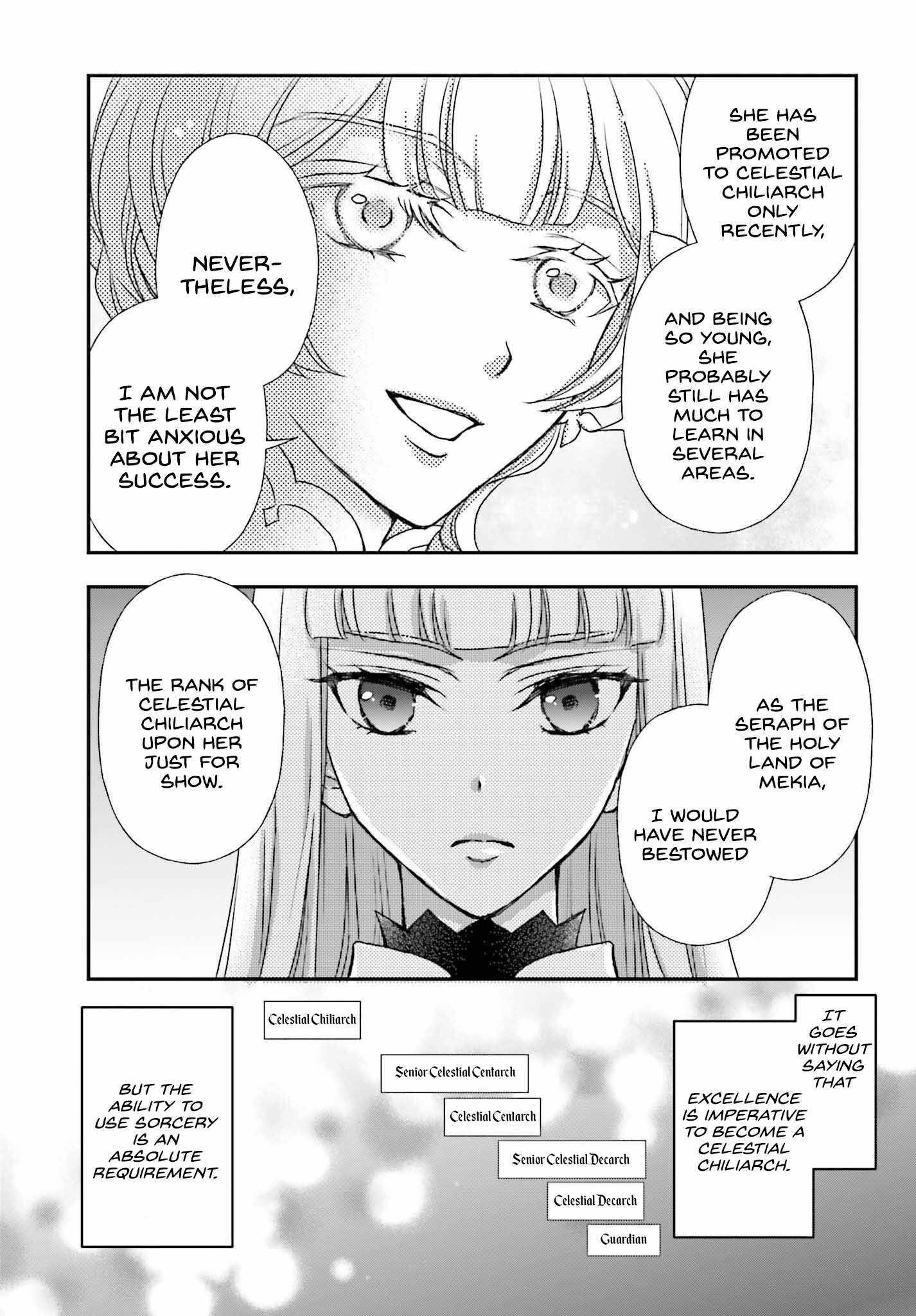 The Little Girl Raised By Death Hold The Sword Of Death Tight Chapter 42 - Page 5 in English