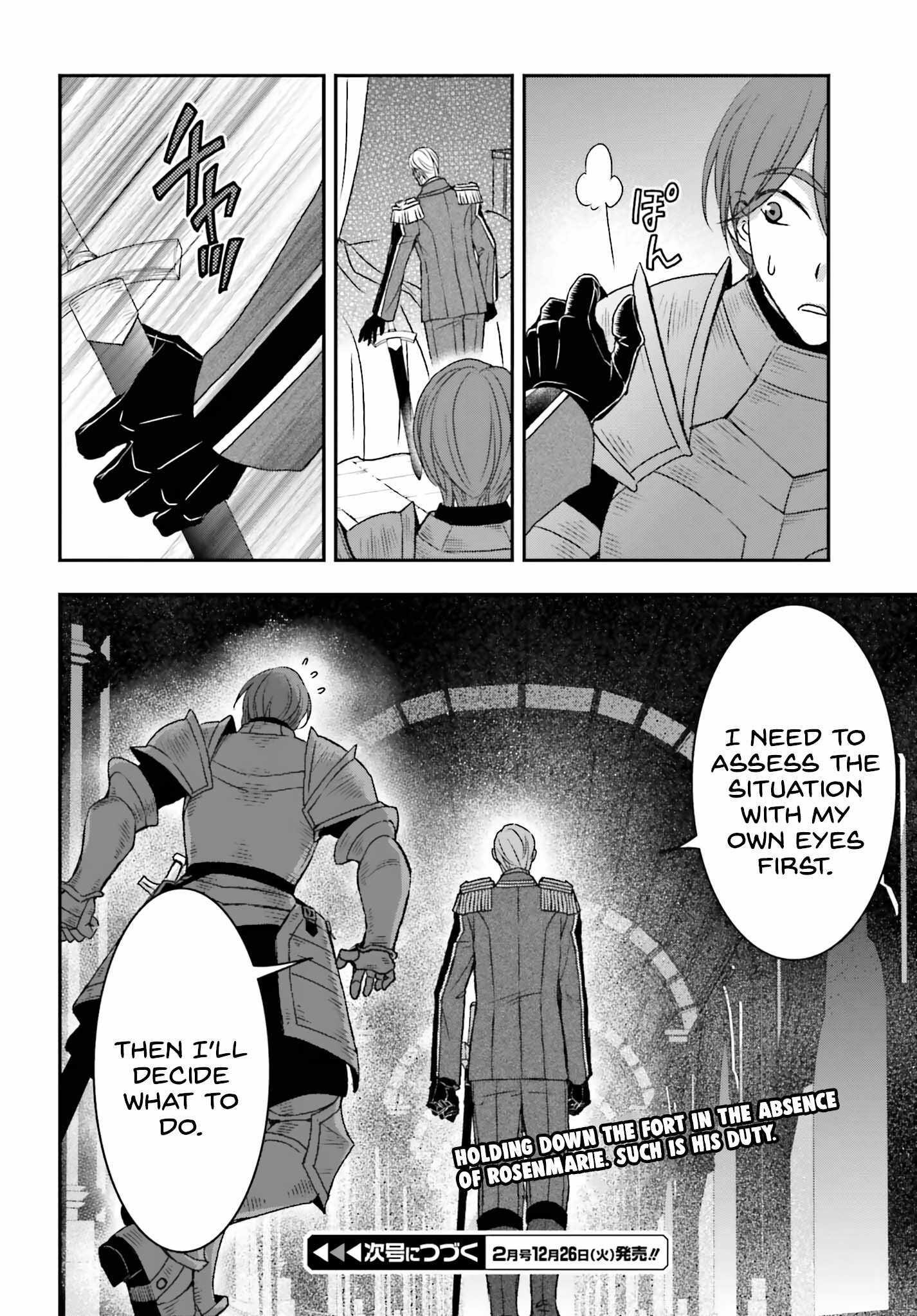 The Little Girl Raised By Death Hold The Sword Of Death Tight Chapter 43 - Page 12 in English