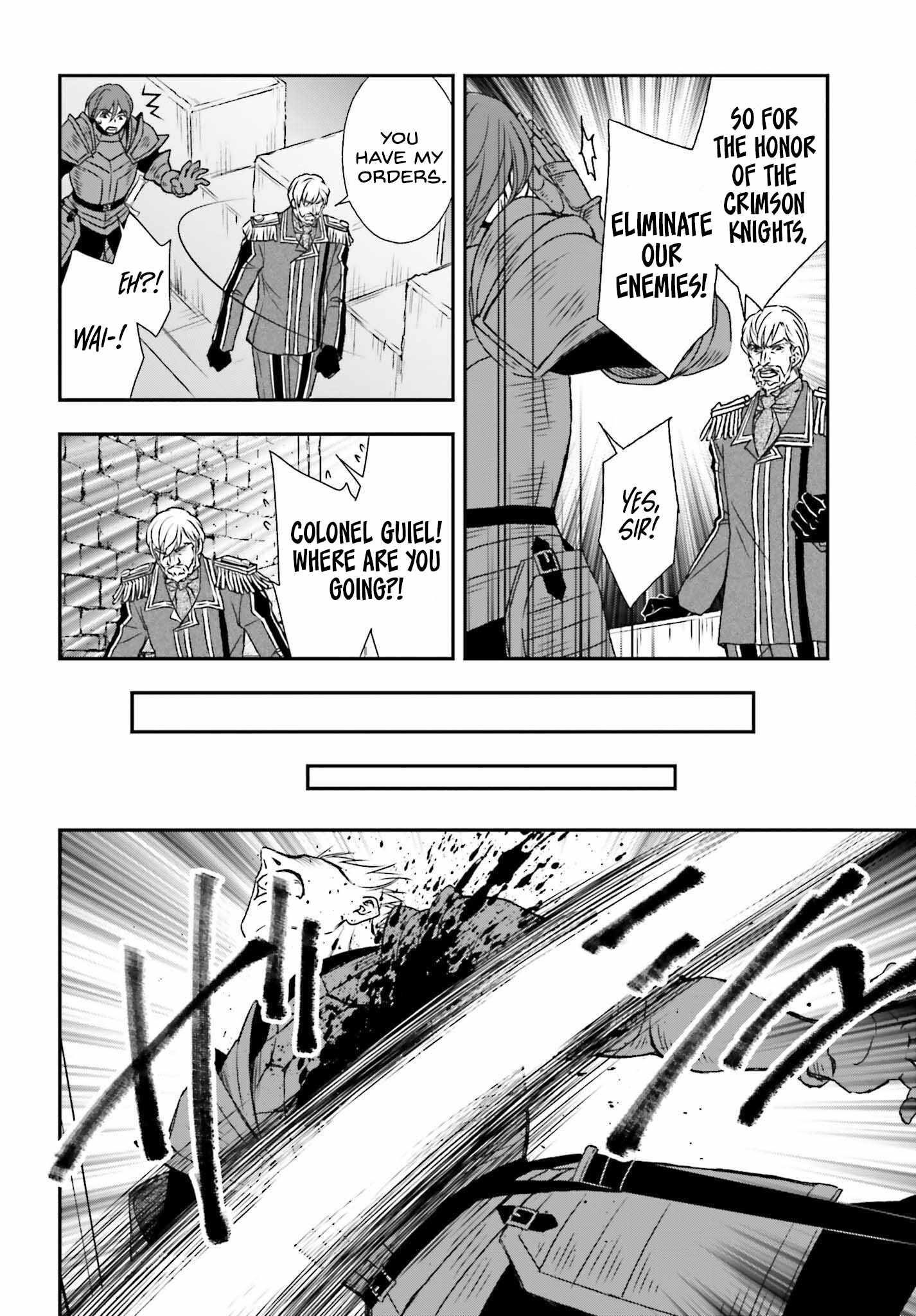 The Little Girl Raised By Death Hold The Sword Of Death Tight Chapter 44 - Page 12 in English