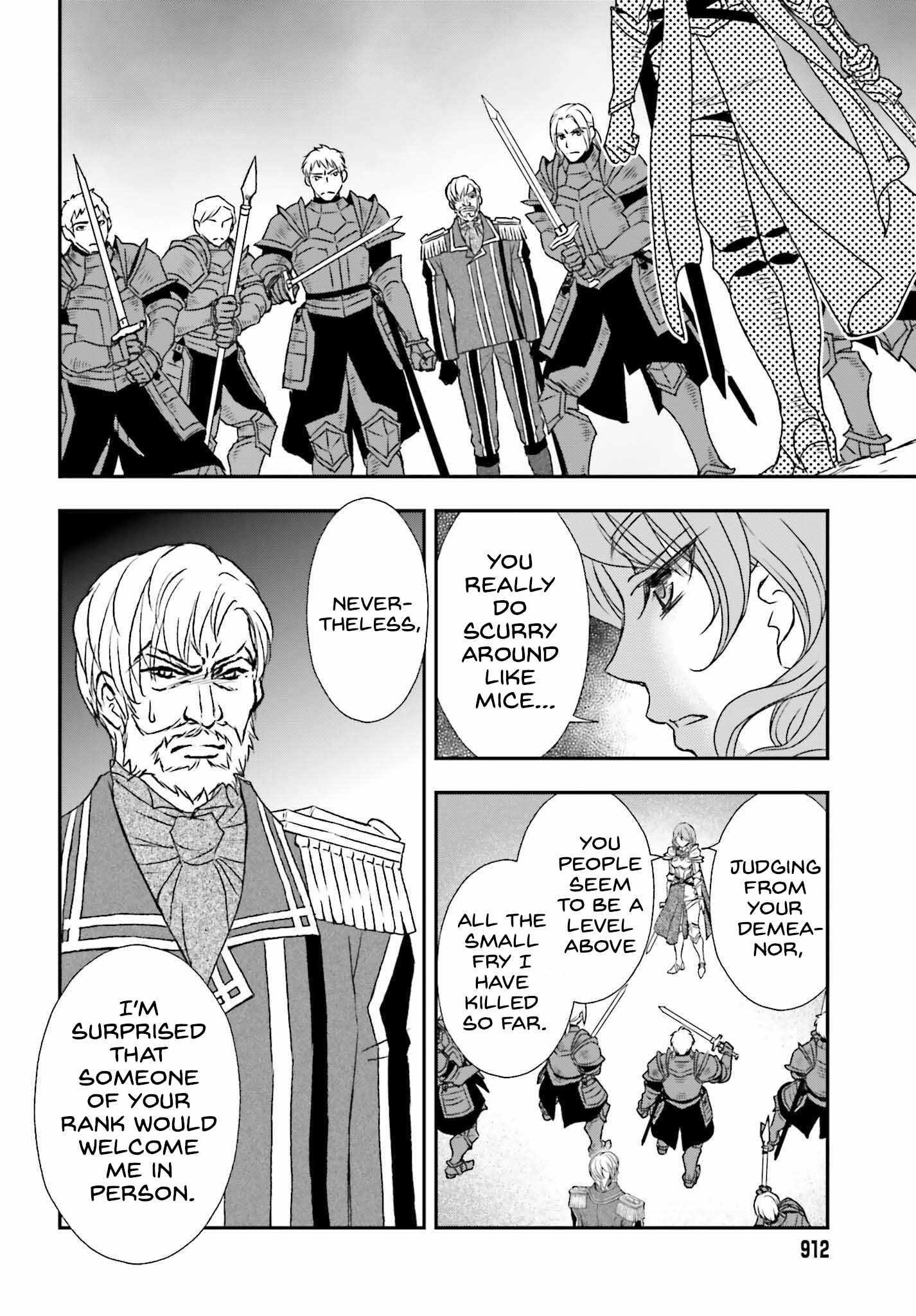 The Little Girl Raised By Death Hold The Sword Of Death Tight Chapter 44 - Page 14 in English
