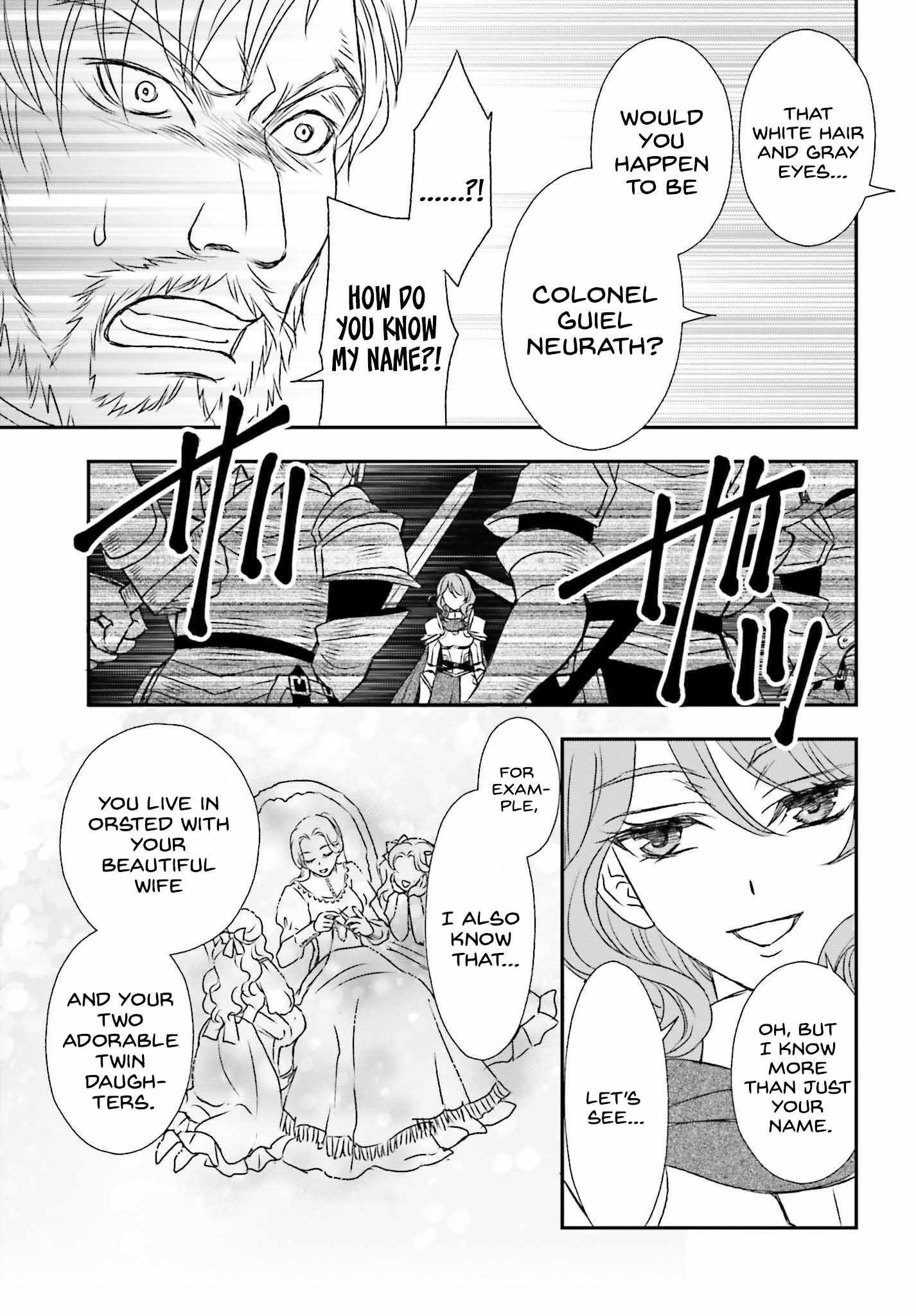 The Little Girl Raised By Death Hold The Sword Of Death Tight Chapter 44 - Page 15 in English