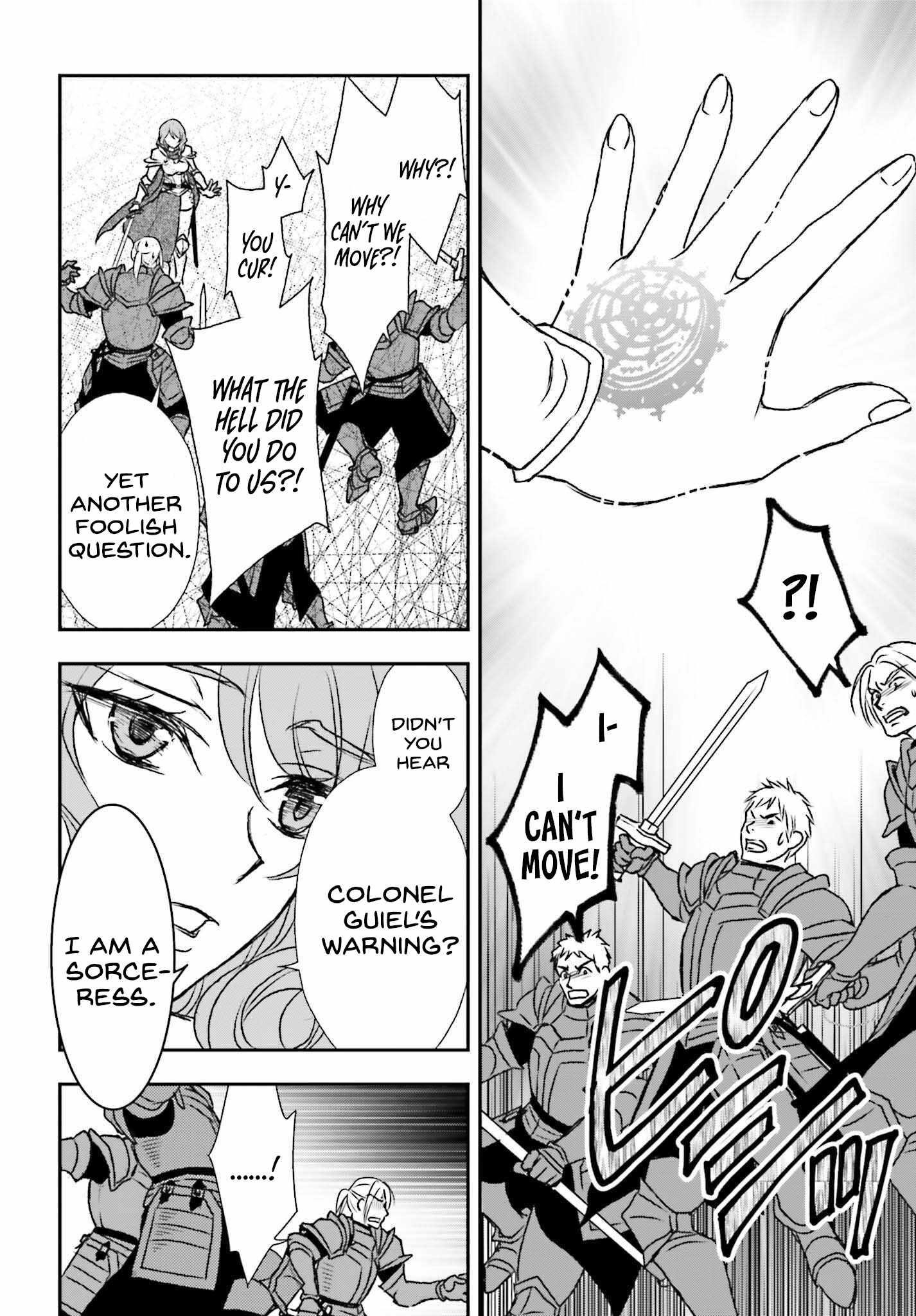 The Little Girl Raised By Death Hold The Sword Of Death Tight Chapter 44 - Page 20 in English