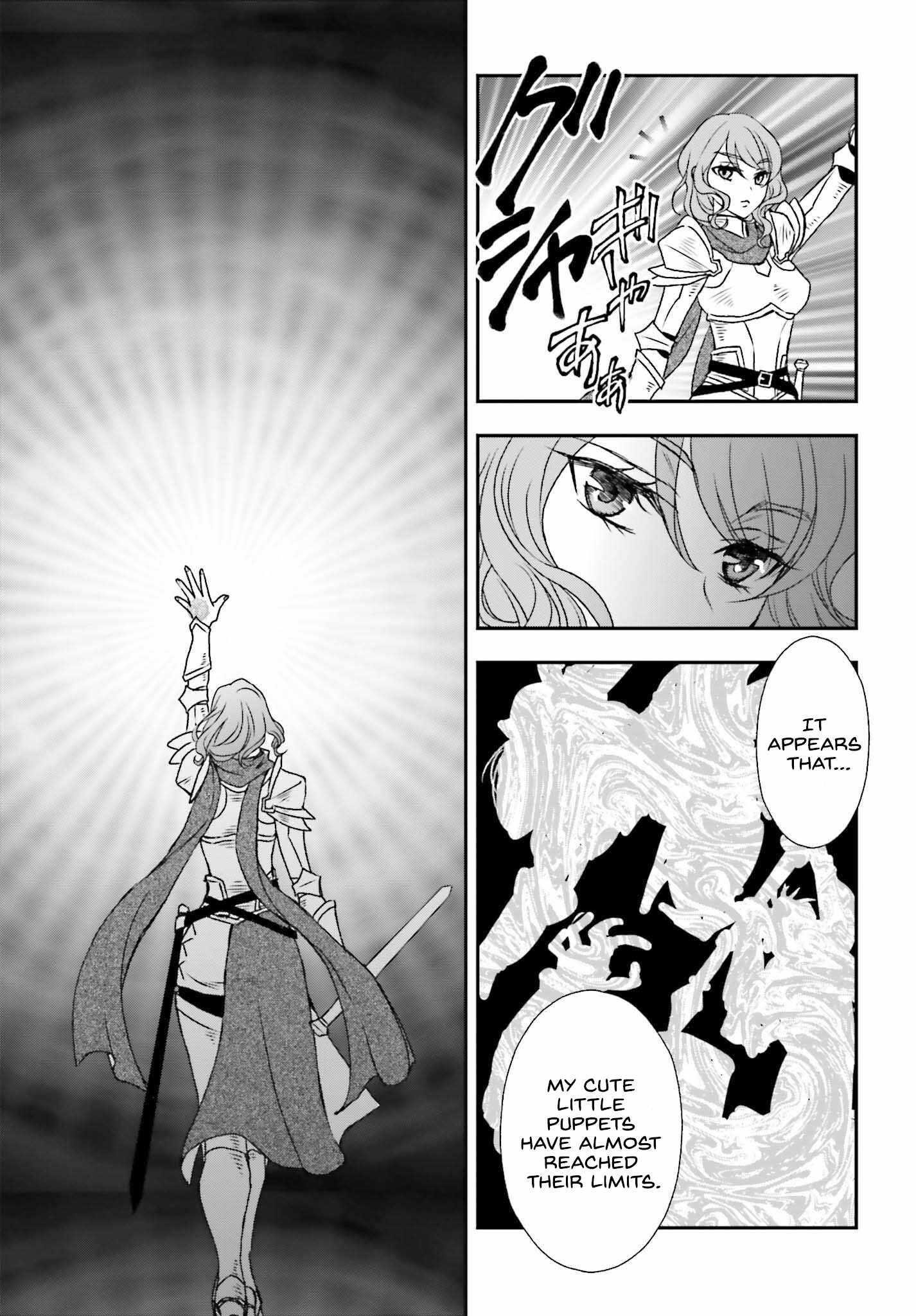 The Little Girl Raised By Death Hold The Sword Of Death Tight Chapter 44 - Page 5 in English