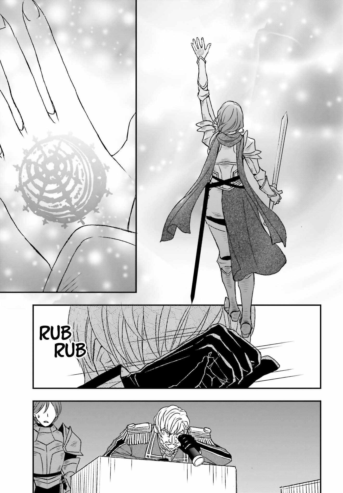 The Little Girl Raised By Death Hold The Sword Of Death Tight Chapter 44 - Page 9 in English
