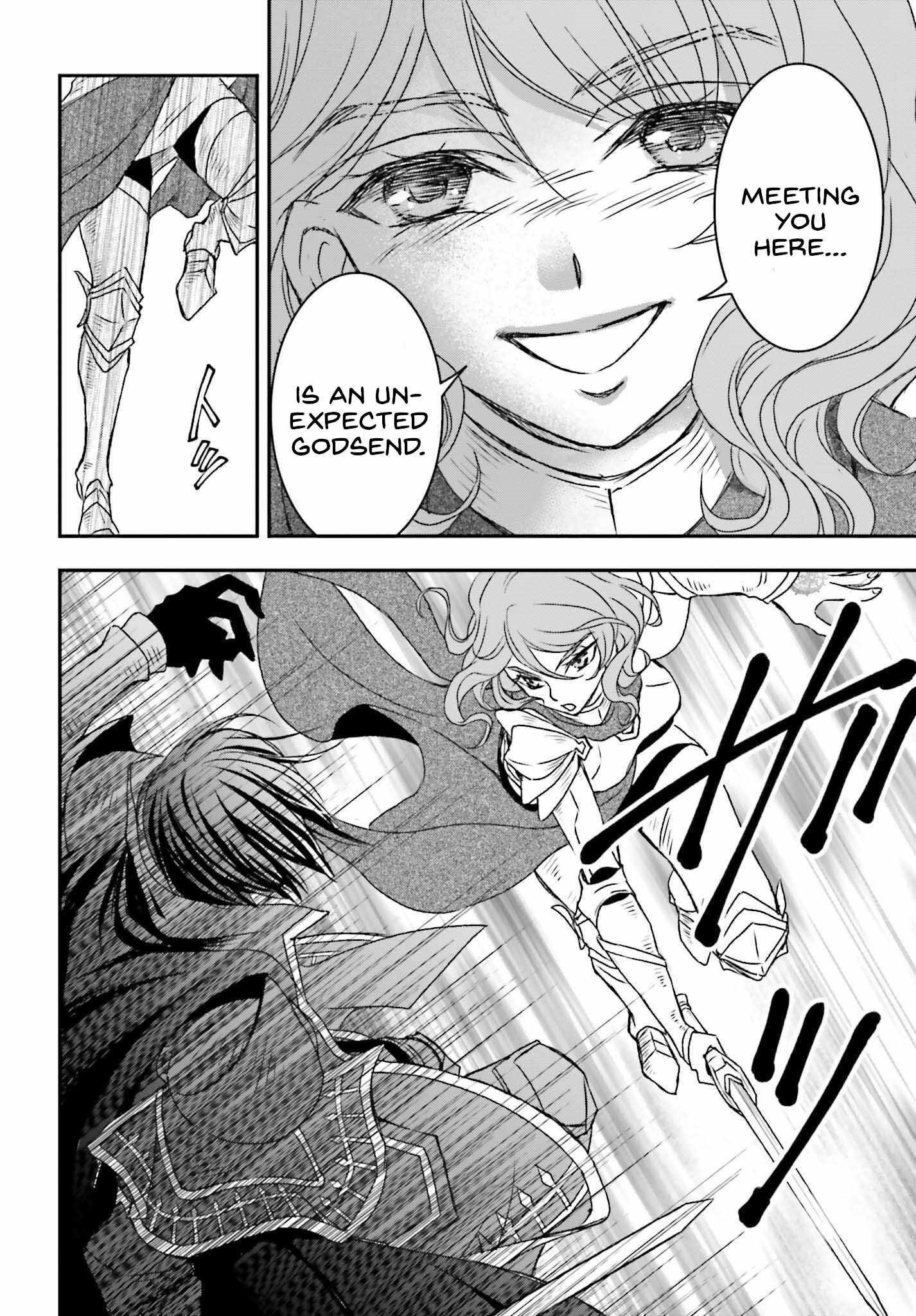 The Little Girl Raised By Death Hold The Sword Of Death Tight Chapter 45 - Page 14 in English