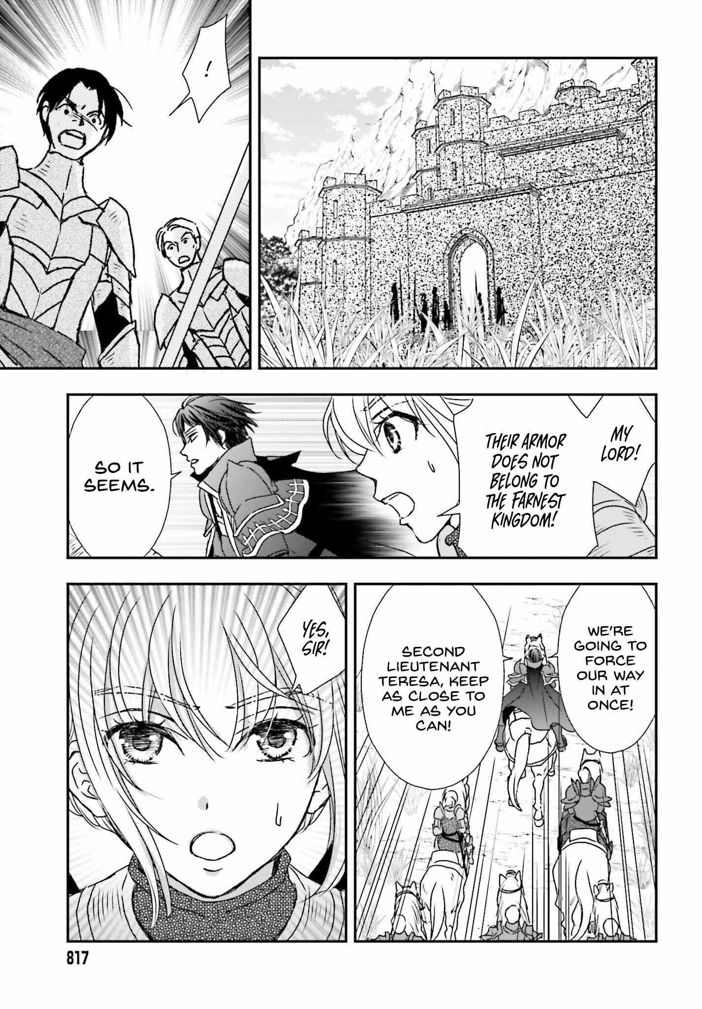 The Little Girl Raised By Death Hold The Sword Of Death Tight Chapter 45 - Page 3 in English