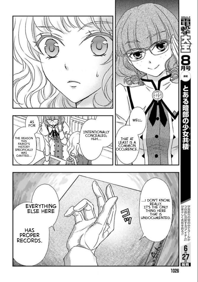 The Little Girl Raised By Death Hold The Sword Of Death Tight Chapter 46 - Page 10 in English