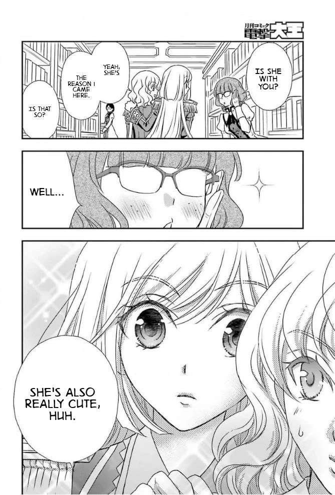 The Little Girl Raised By Death Hold The Sword Of Death Tight Chapter 46 - Page 12 in English