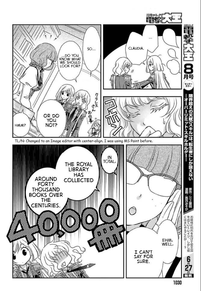 The Little Girl Raised By Death Hold The Sword Of Death Tight Chapter 46 - Page 14 in English