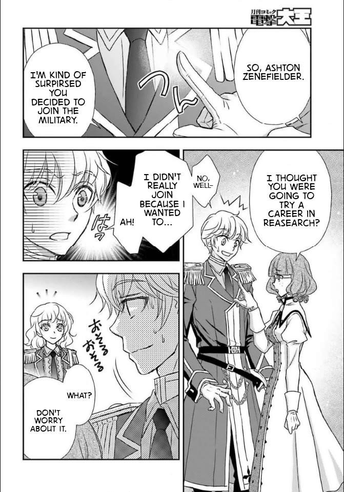 The Little Girl Raised By Death Hold The Sword Of Death Tight Chapter 46 - Page 24 in English