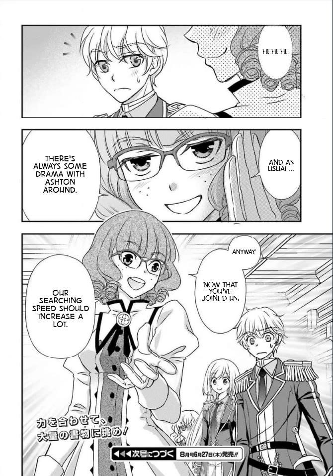 The Little Girl Raised By Death Hold The Sword Of Death Tight Chapter 46 - Page 28 in English