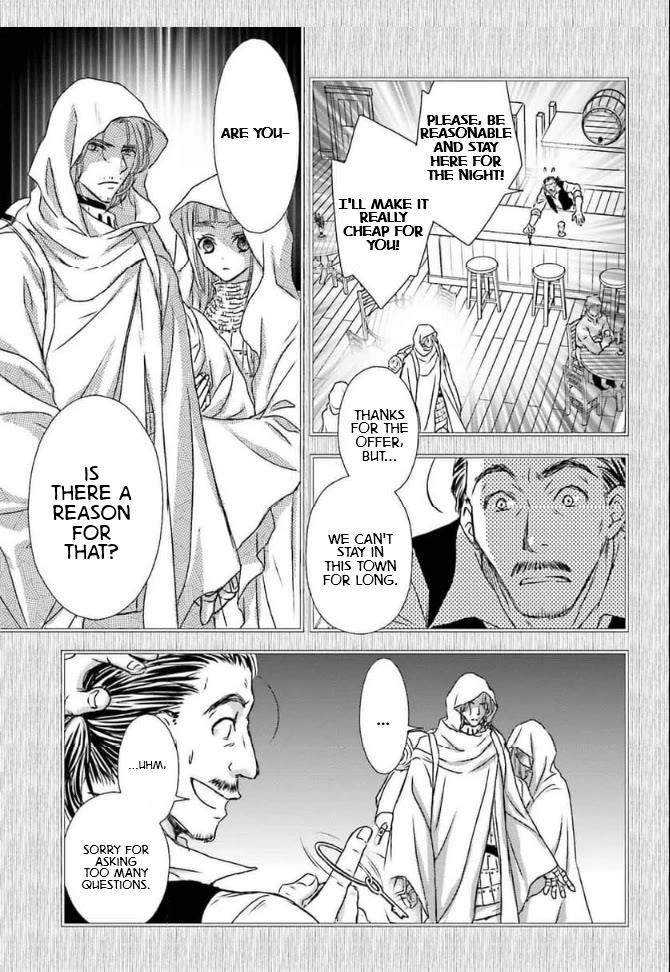 The Little Girl Raised By Death Hold The Sword Of Death Tight Chapter 46 - Page 3 in English