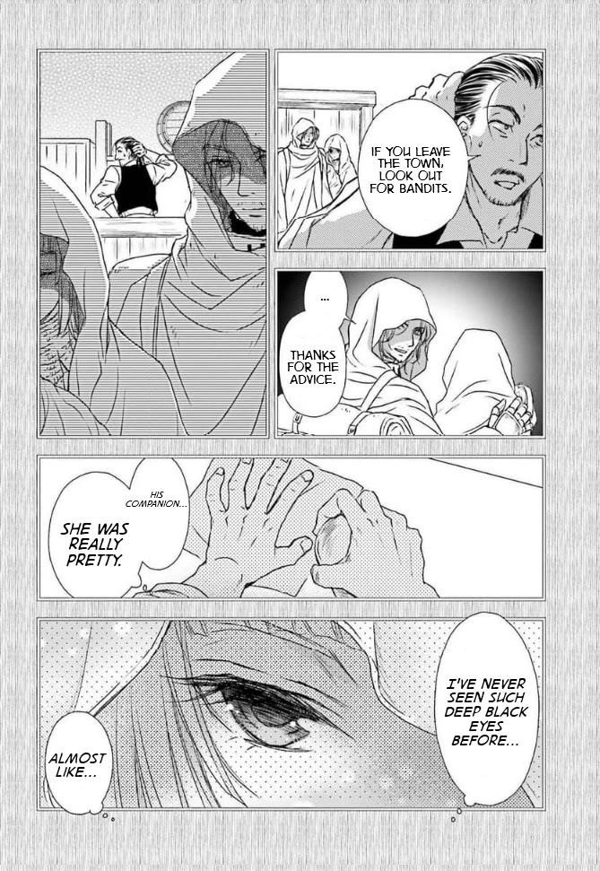 The Little Girl Raised By Death Hold The Sword Of Death Tight Chapter 46 - Page 4 in English