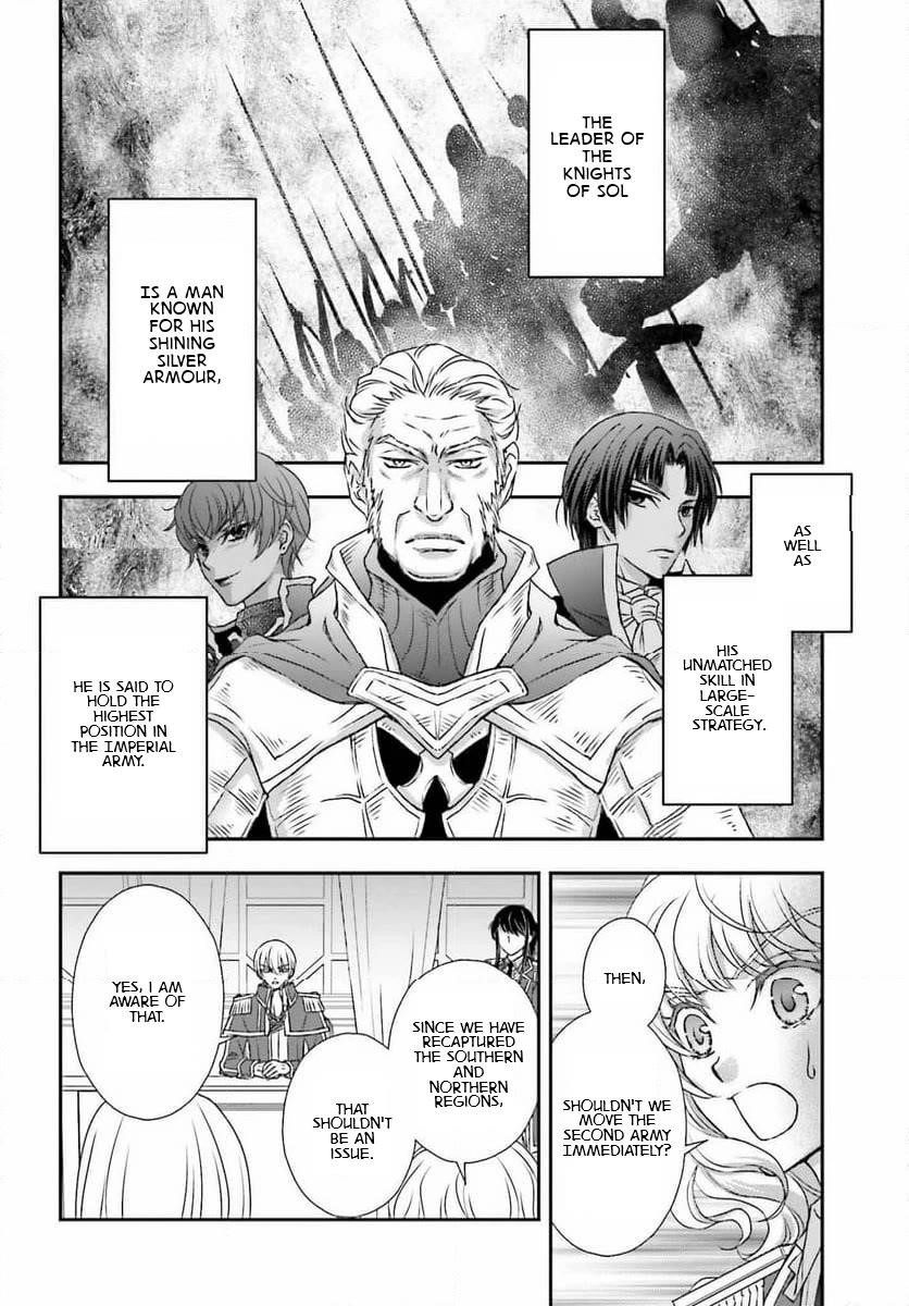 The Little Girl Raised By Death Hold The Sword Of Death Tight Chapter 47 - Page 16 in English