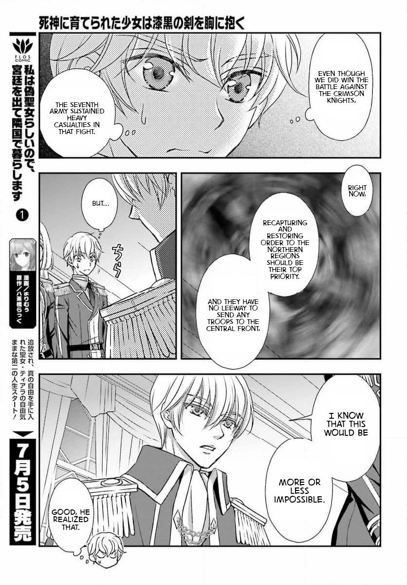 The Little Girl Raised By Death Hold The Sword Of Death Tight Chapter 47 - Page 19 in English
