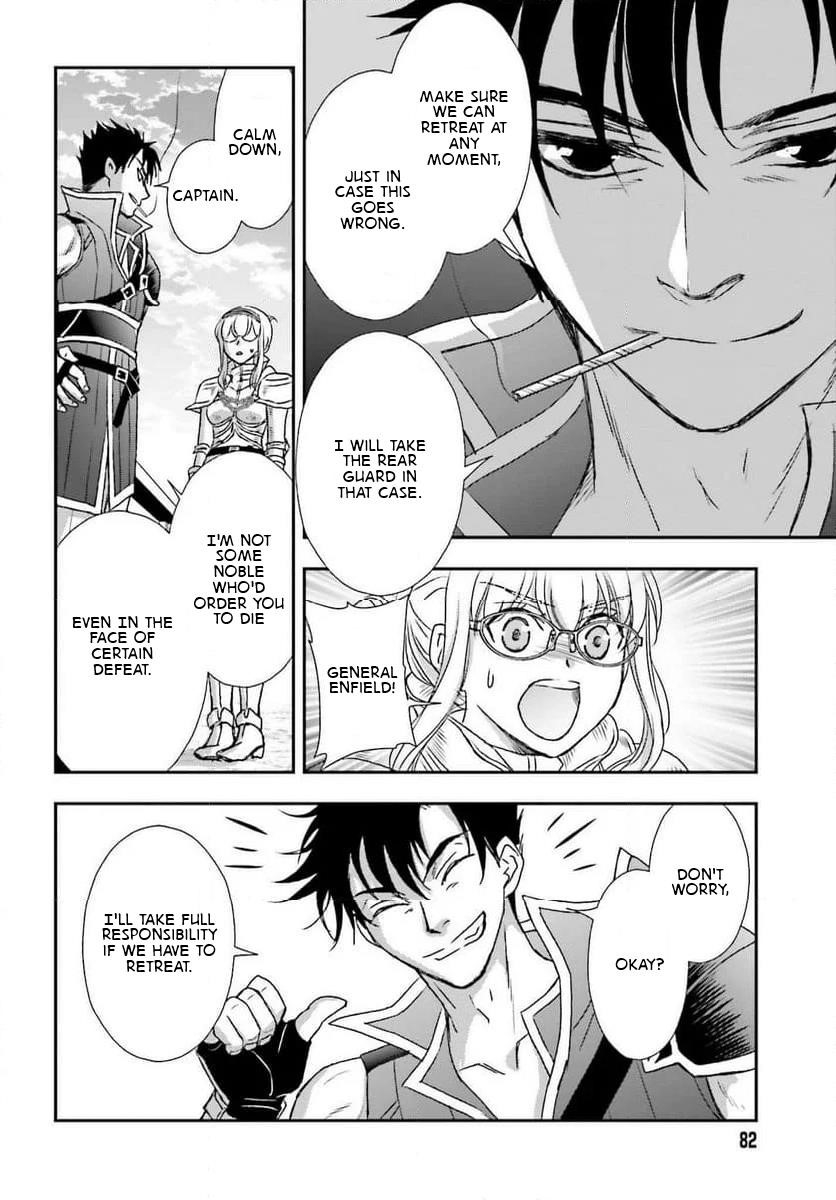 The Little Girl Raised By Death Hold The Sword Of Death Tight Chapter 48 - Page 24 in English
