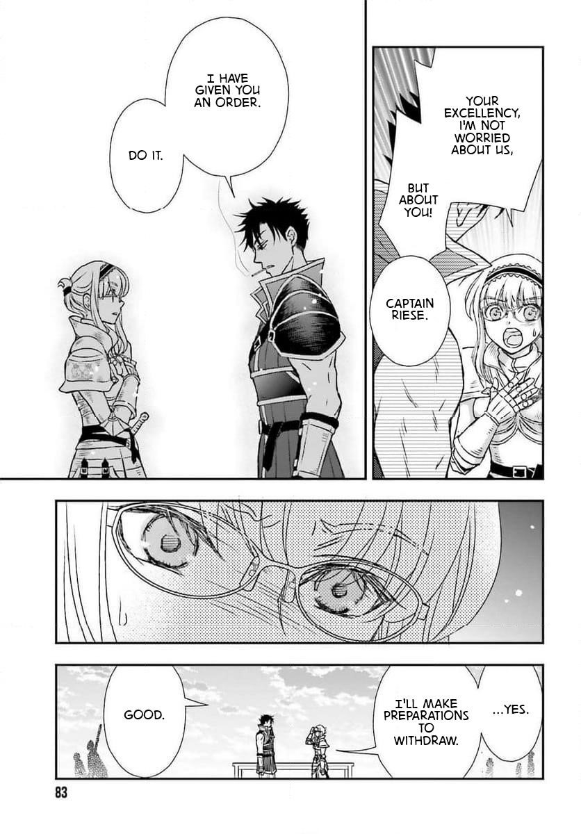 The Little Girl Raised By Death Hold The Sword Of Death Tight Chapter 48 - Page 25 in English