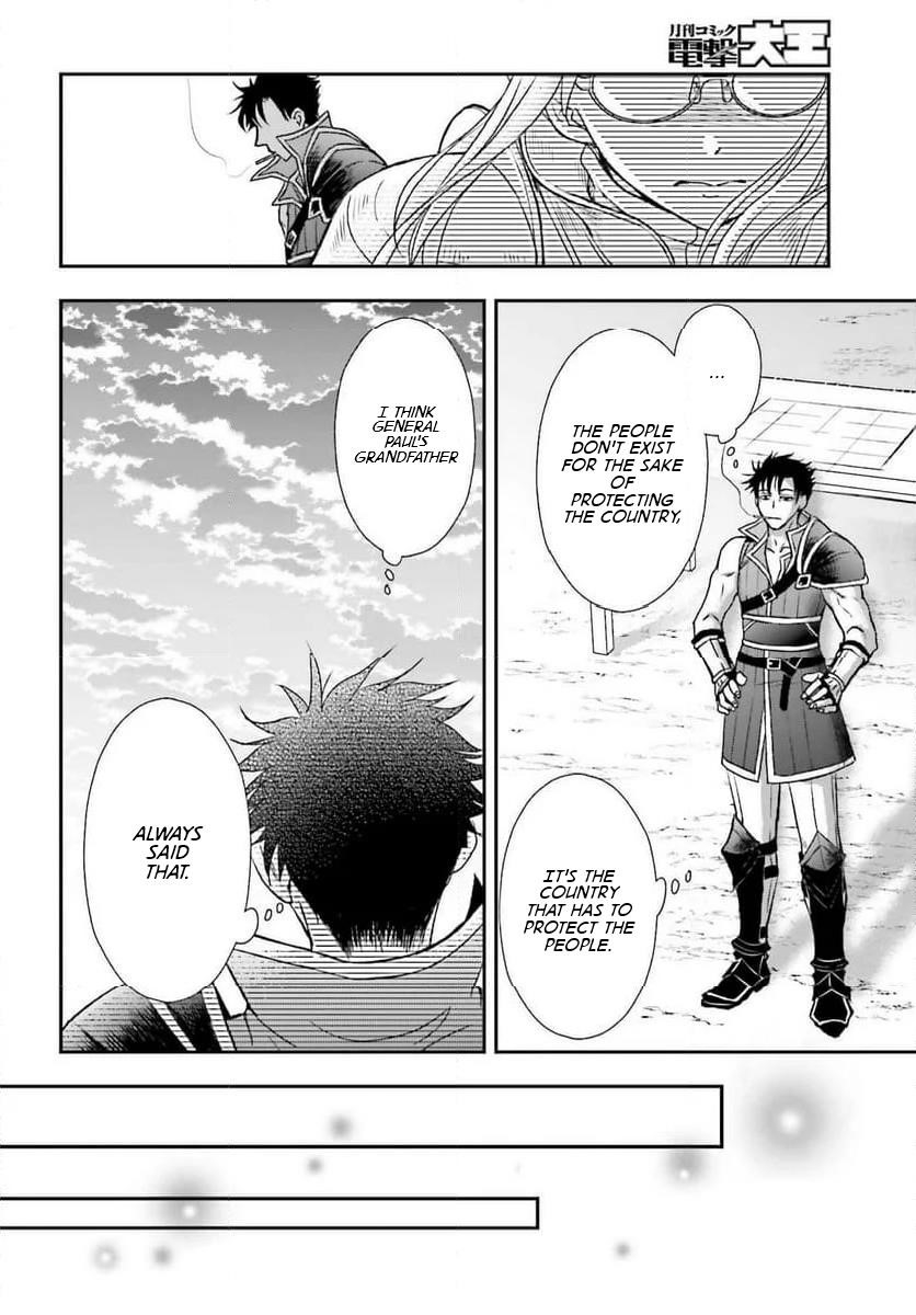The Little Girl Raised By Death Hold The Sword Of Death Tight Chapter 48 - Page 26 in English