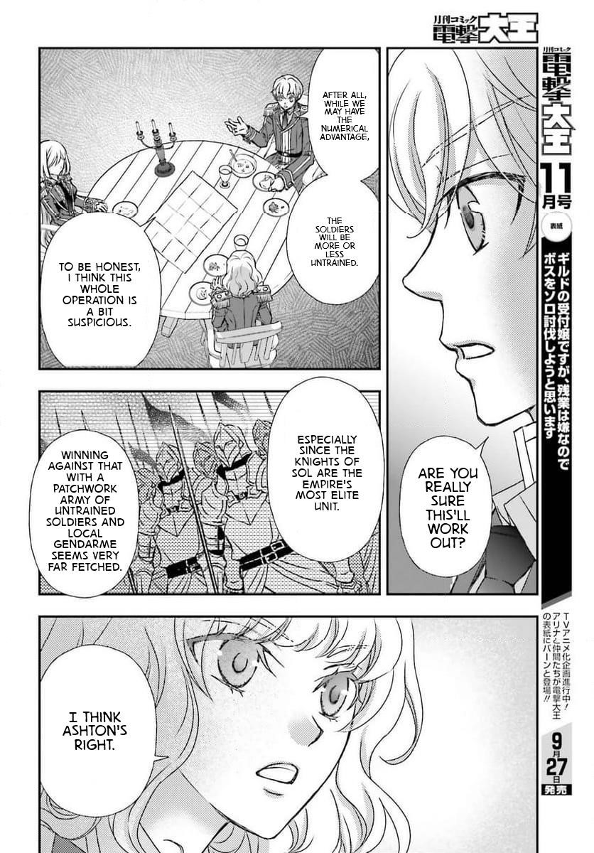 The Little Girl Raised By Death Hold The Sword Of Death Tight Chapter 48 - Page 8 in English