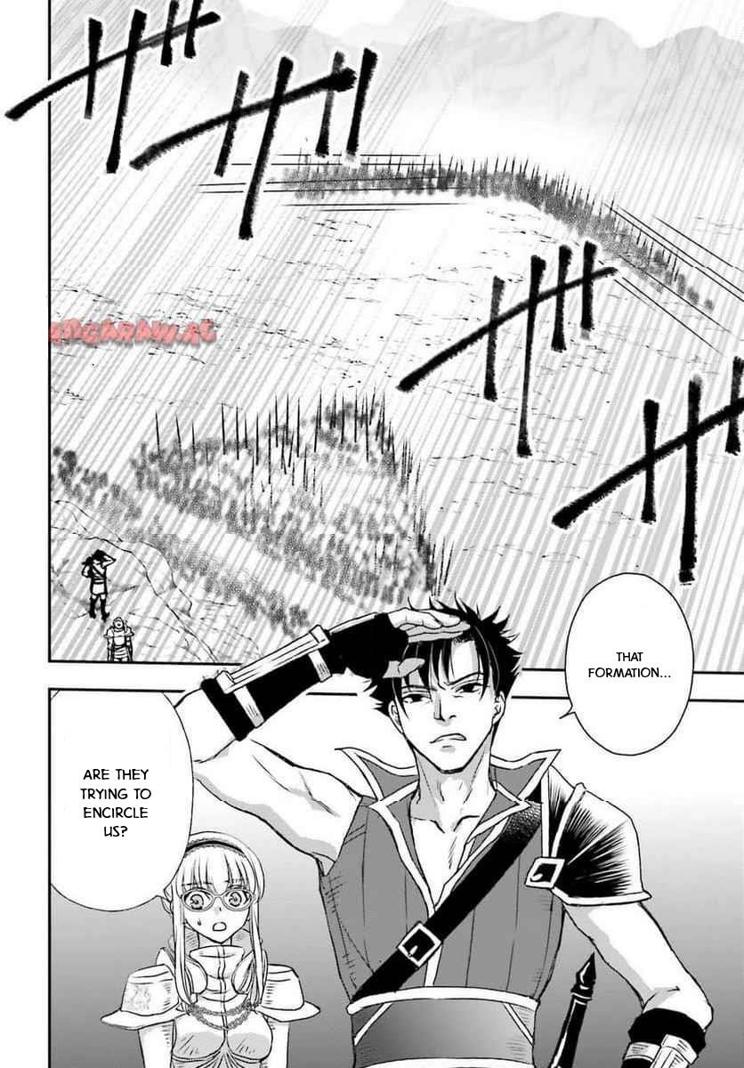 The Little Girl Raised By Death Hold The Sword Of Death Tight Chapter 49 - Page 10 in English