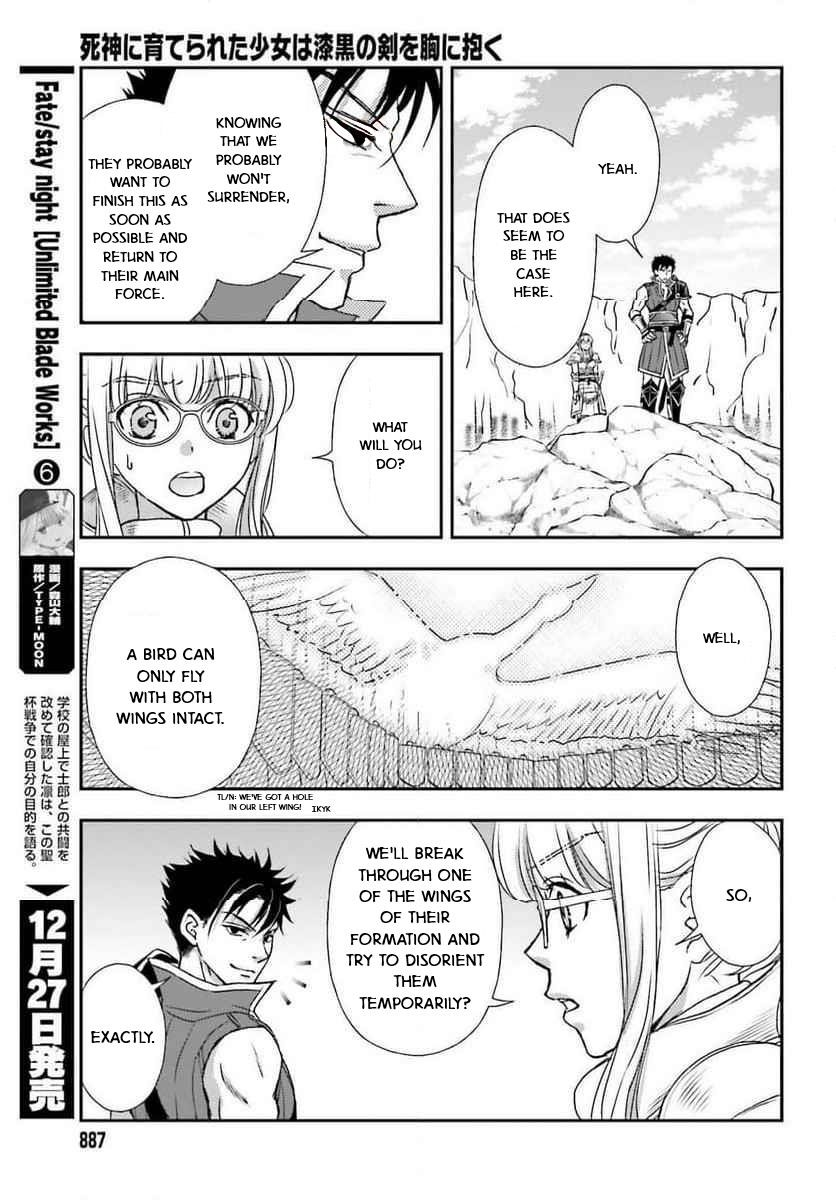 The Little Girl Raised By Death Hold The Sword Of Death Tight Chapter 49 - Page 11 in English