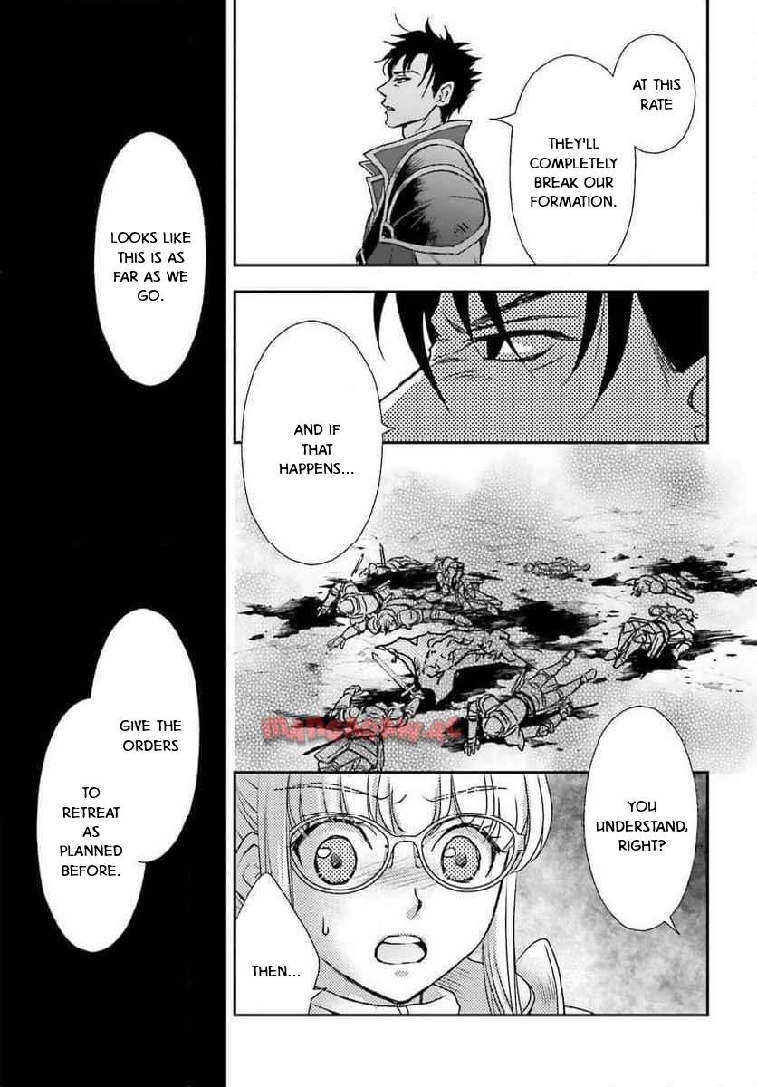 The Little Girl Raised By Death Hold The Sword Of Death Tight Chapter 49 - Page 19 in English