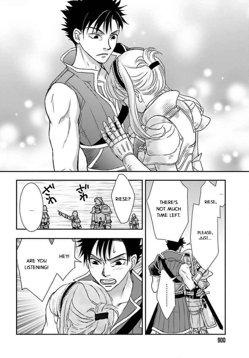 The Little Girl Raised By Death Hold The Sword Of Death Tight Chapter 49 - Page 24 in English