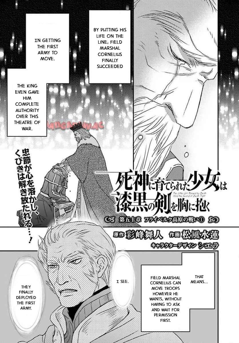 The Little Girl Raised By Death Hold The Sword Of Death Tight Chapter 49 - Page 3 in English