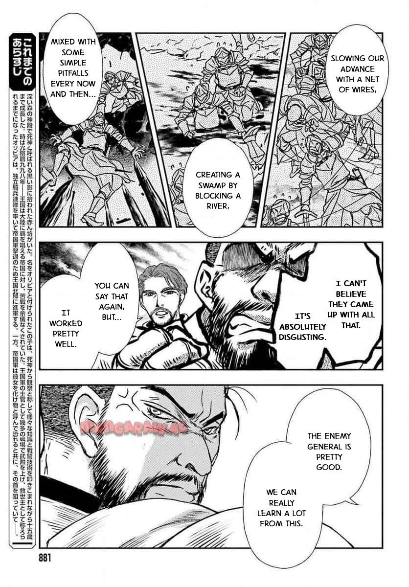The Little Girl Raised By Death Hold The Sword Of Death Tight Chapter 49 - Page 5 in English