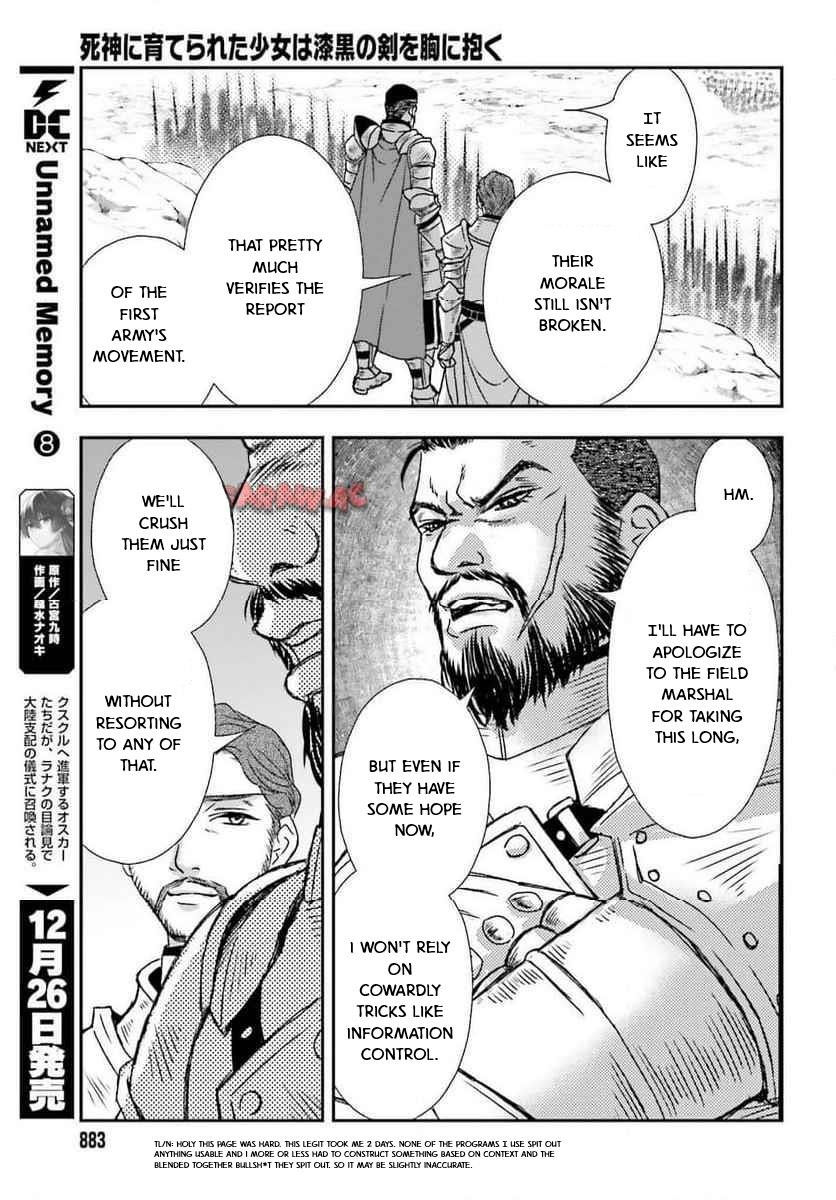 The Little Girl Raised By Death Hold The Sword Of Death Tight Chapter 49 - Page 7 in English