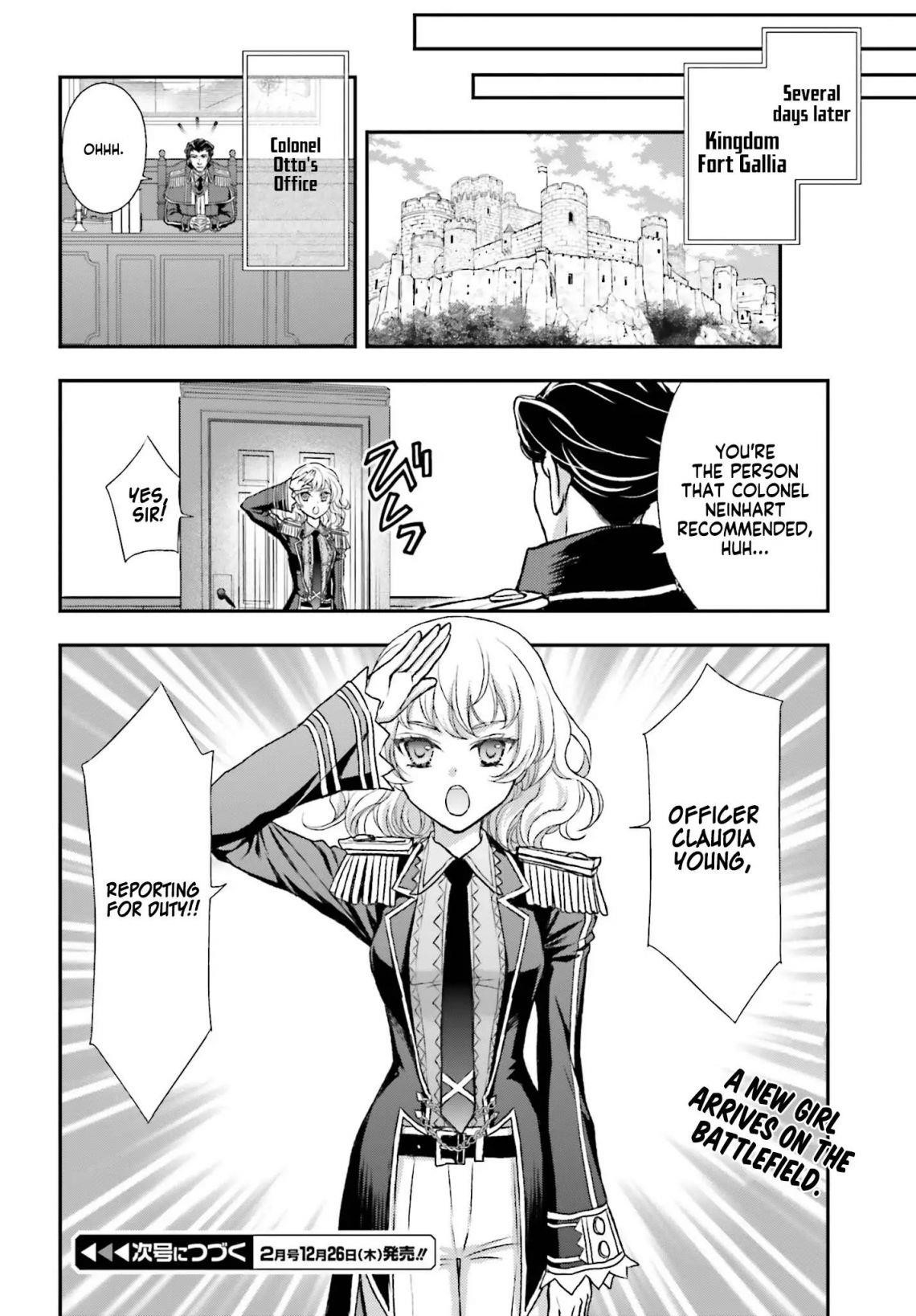 The Little Girl Raised By Death Hold The Sword Of Death Tight Chapter 5 - Page 18 in English