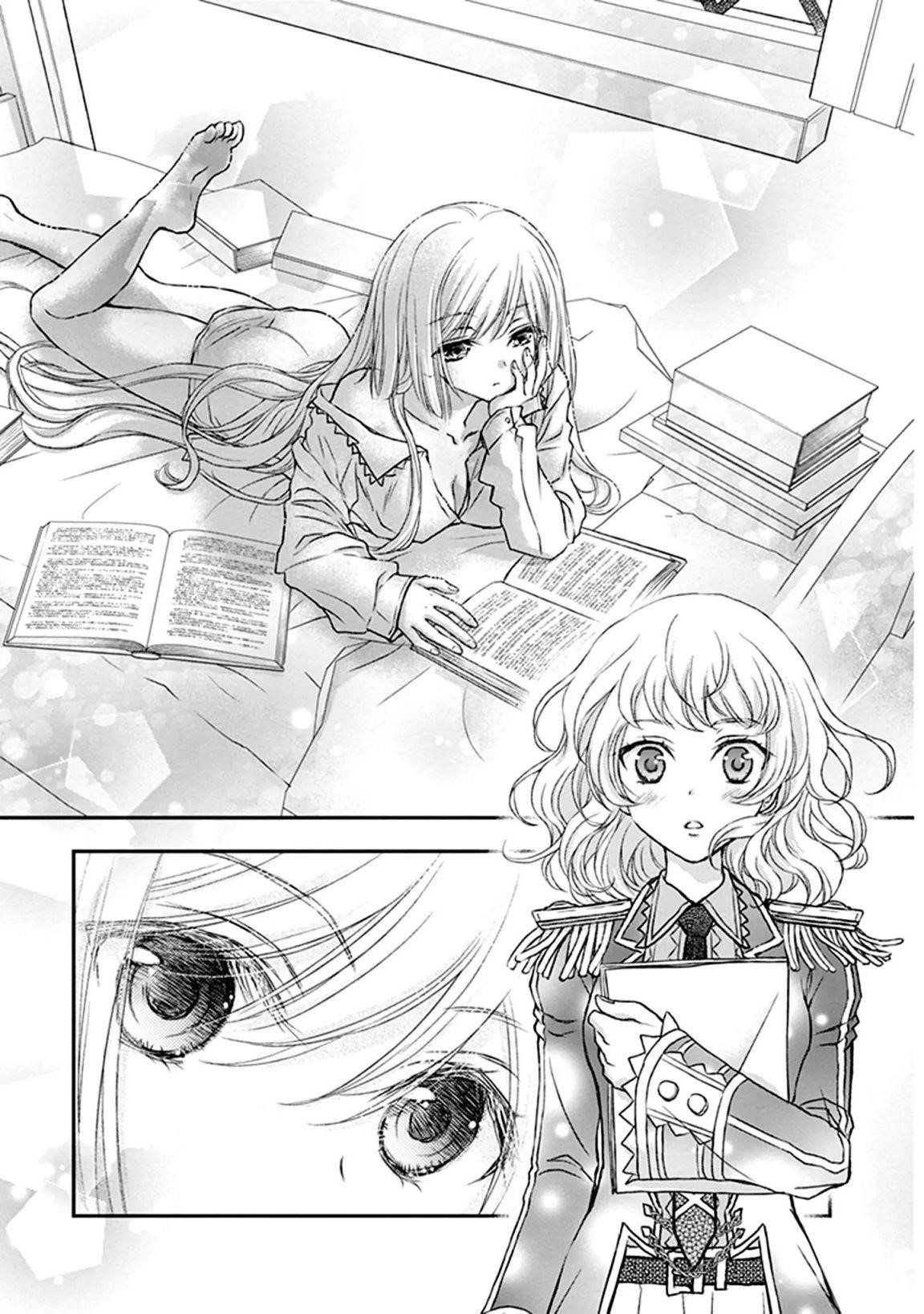 The Little Girl Raised By Death Hold The Sword Of Death Tight Chapter 5 - Page 23 in English